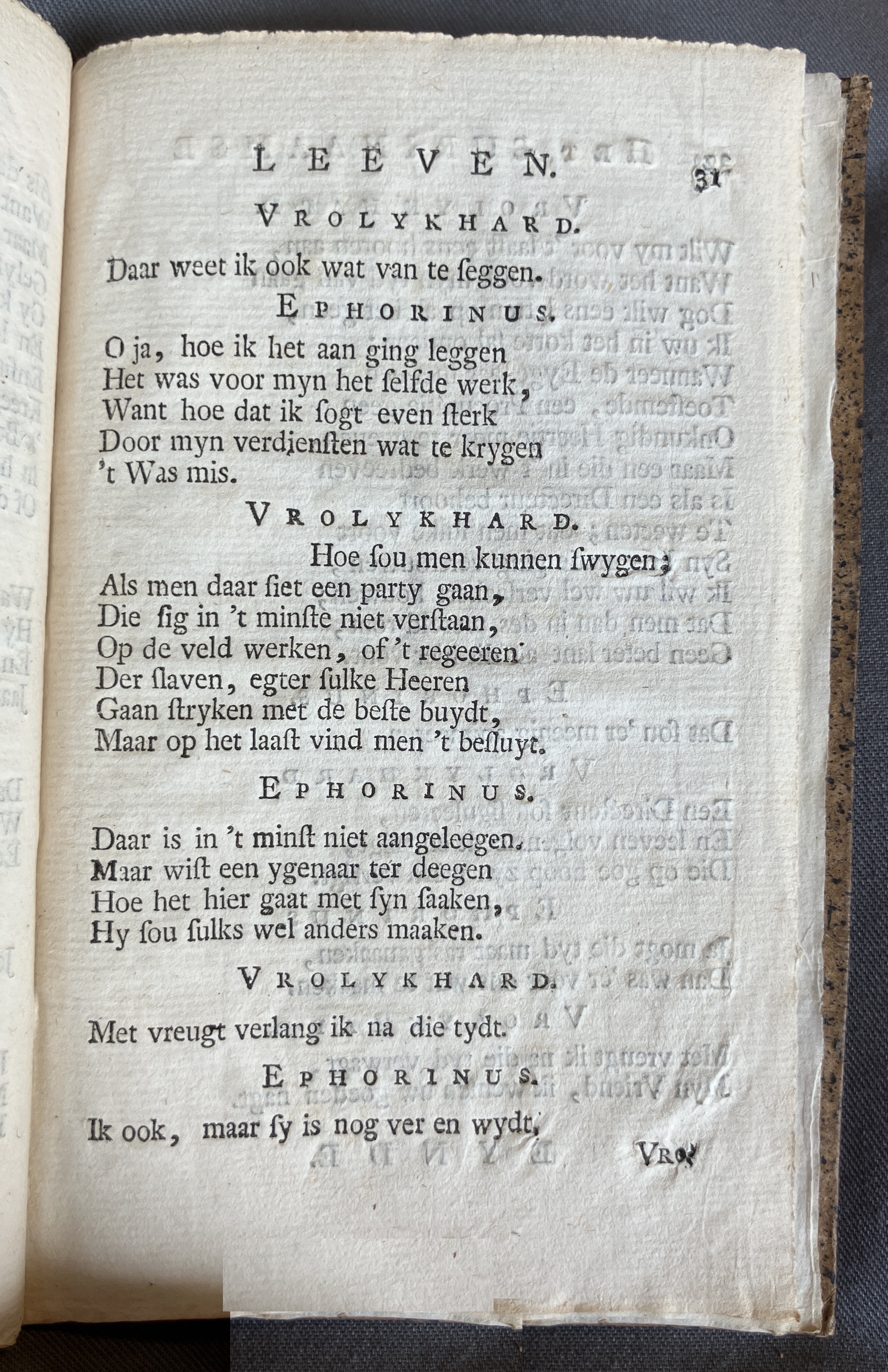 ExperientiaSurinaamscheLeeven1771ca31.jpg