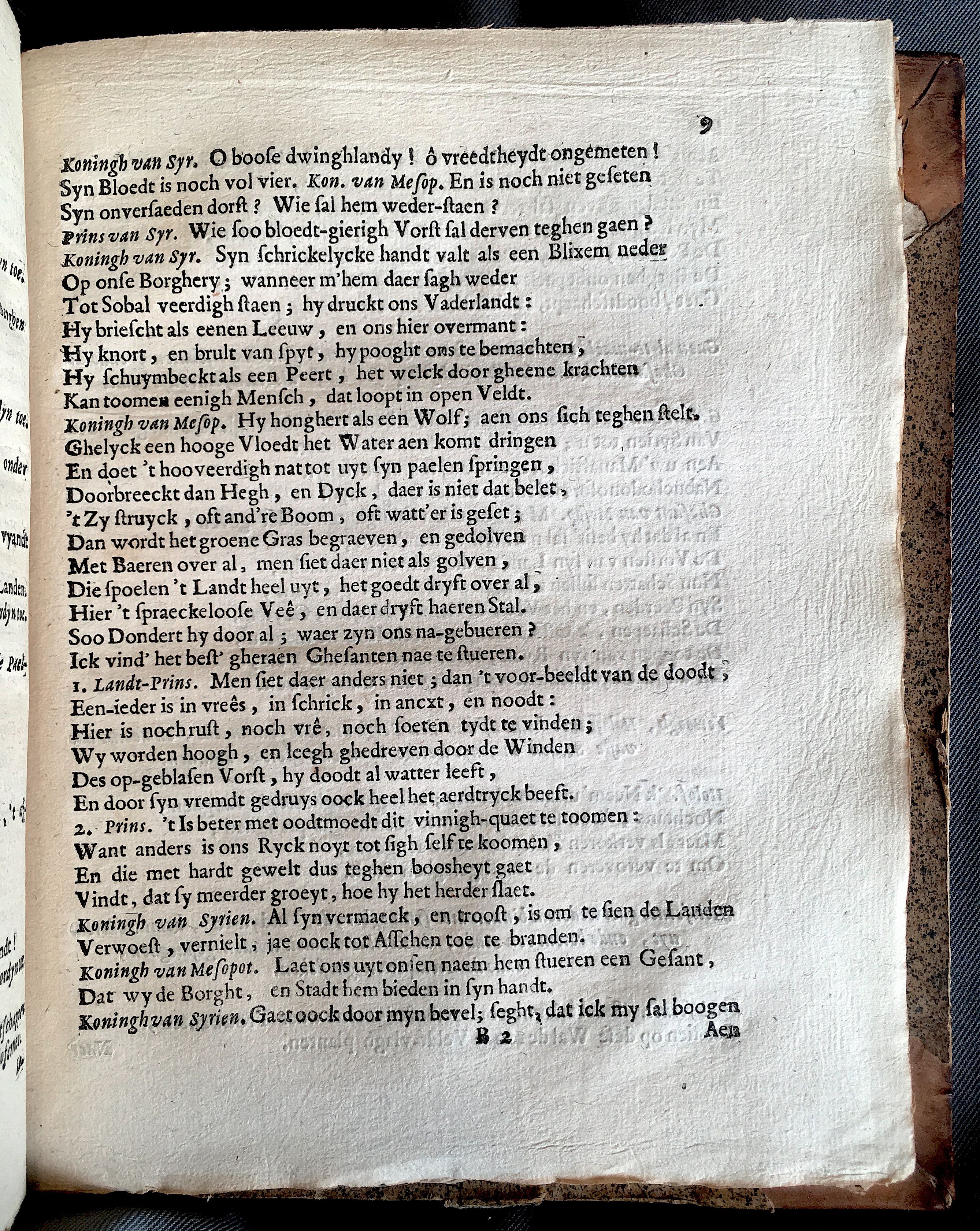 FlasHolofernes1717p09