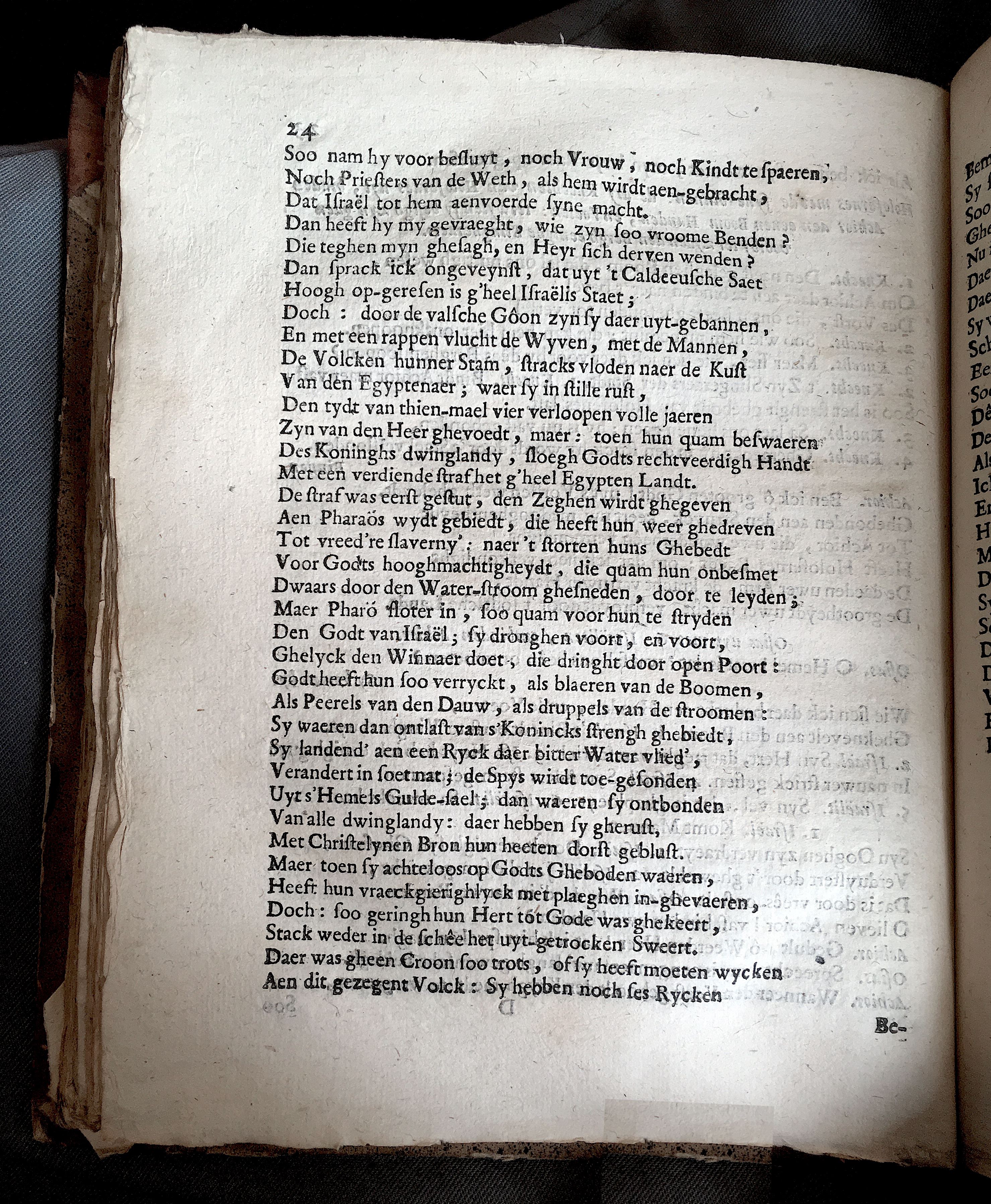 FlasHolofernes1717p24