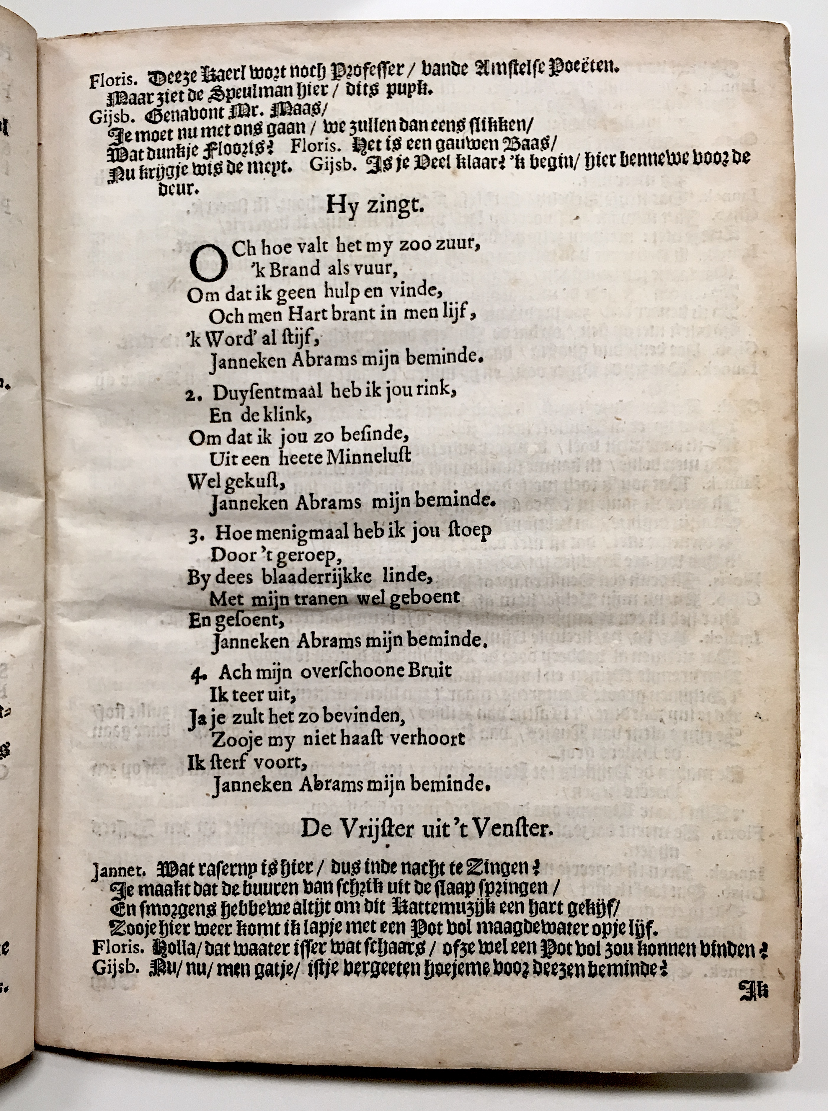 FockensHansje1657p07.jpg