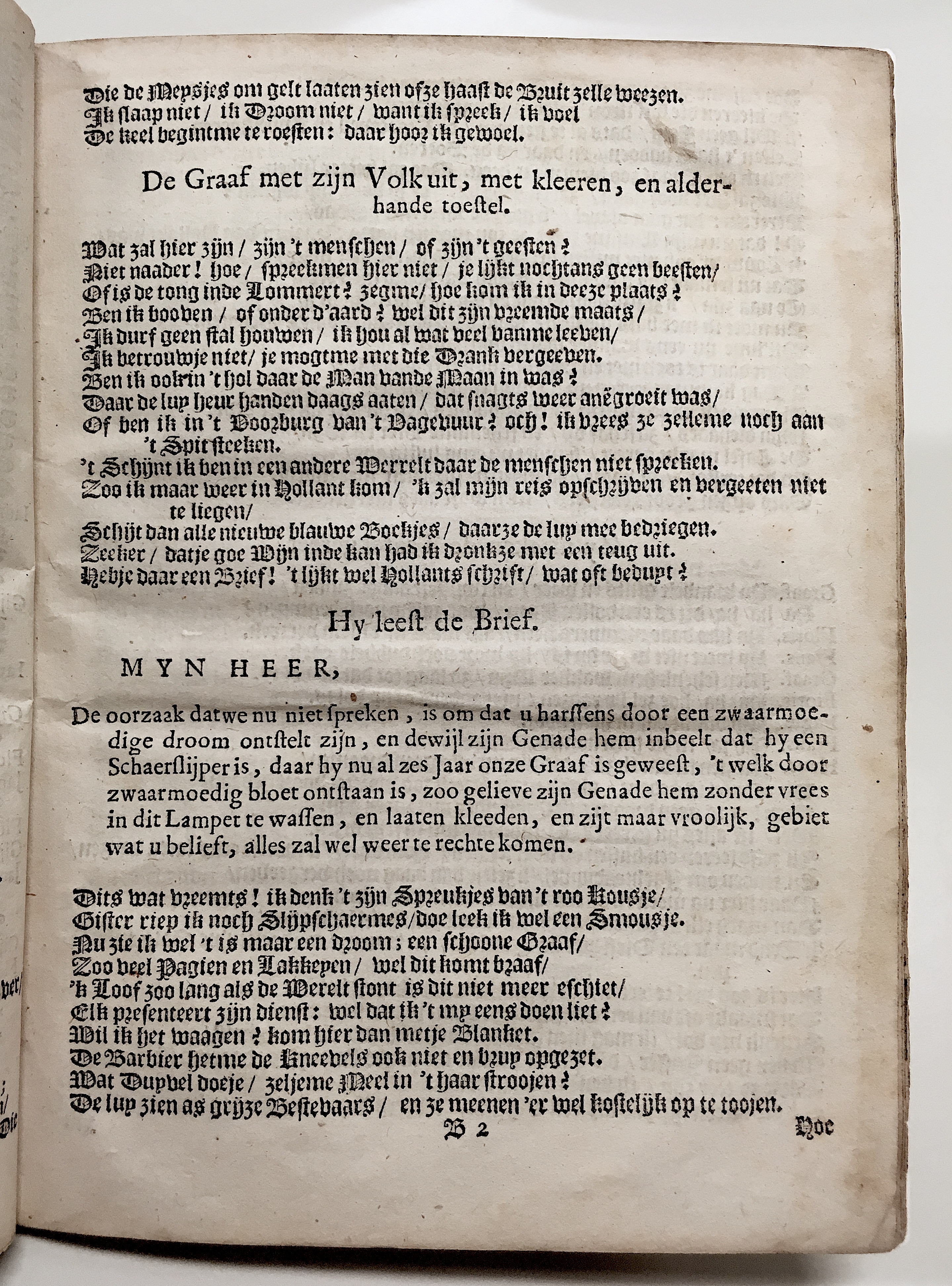 FockensHansje1657p11.jpg