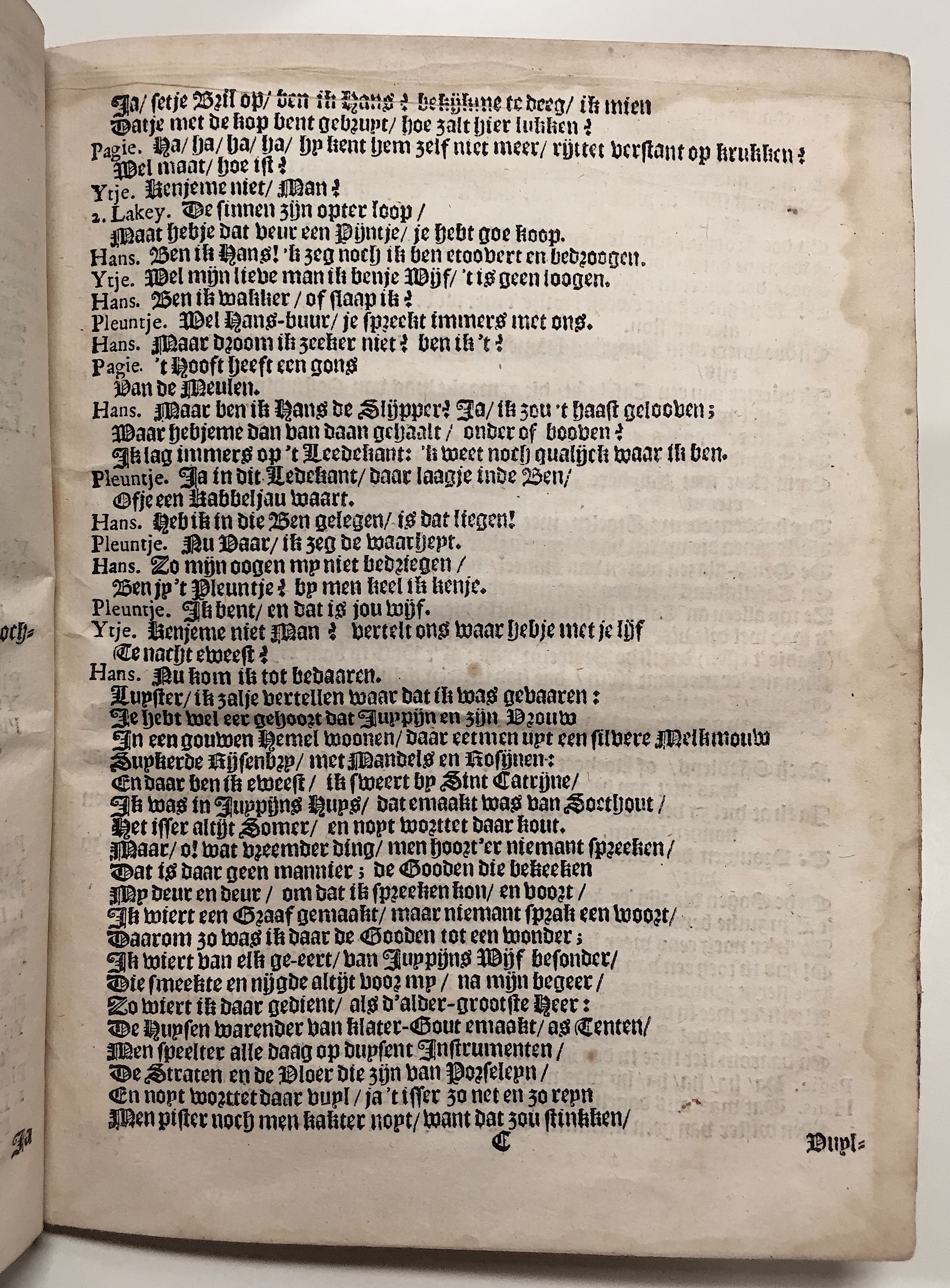 FockensHansje1657p17.jpg