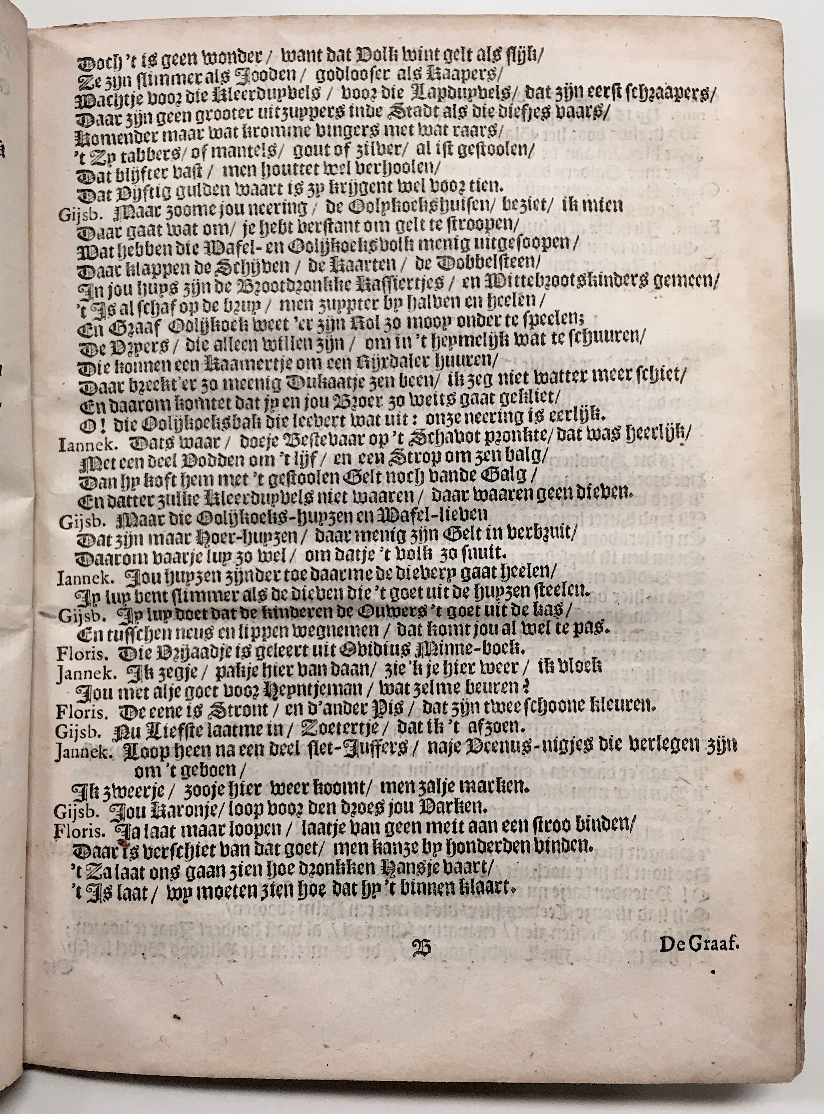 FockensHansje1657p09