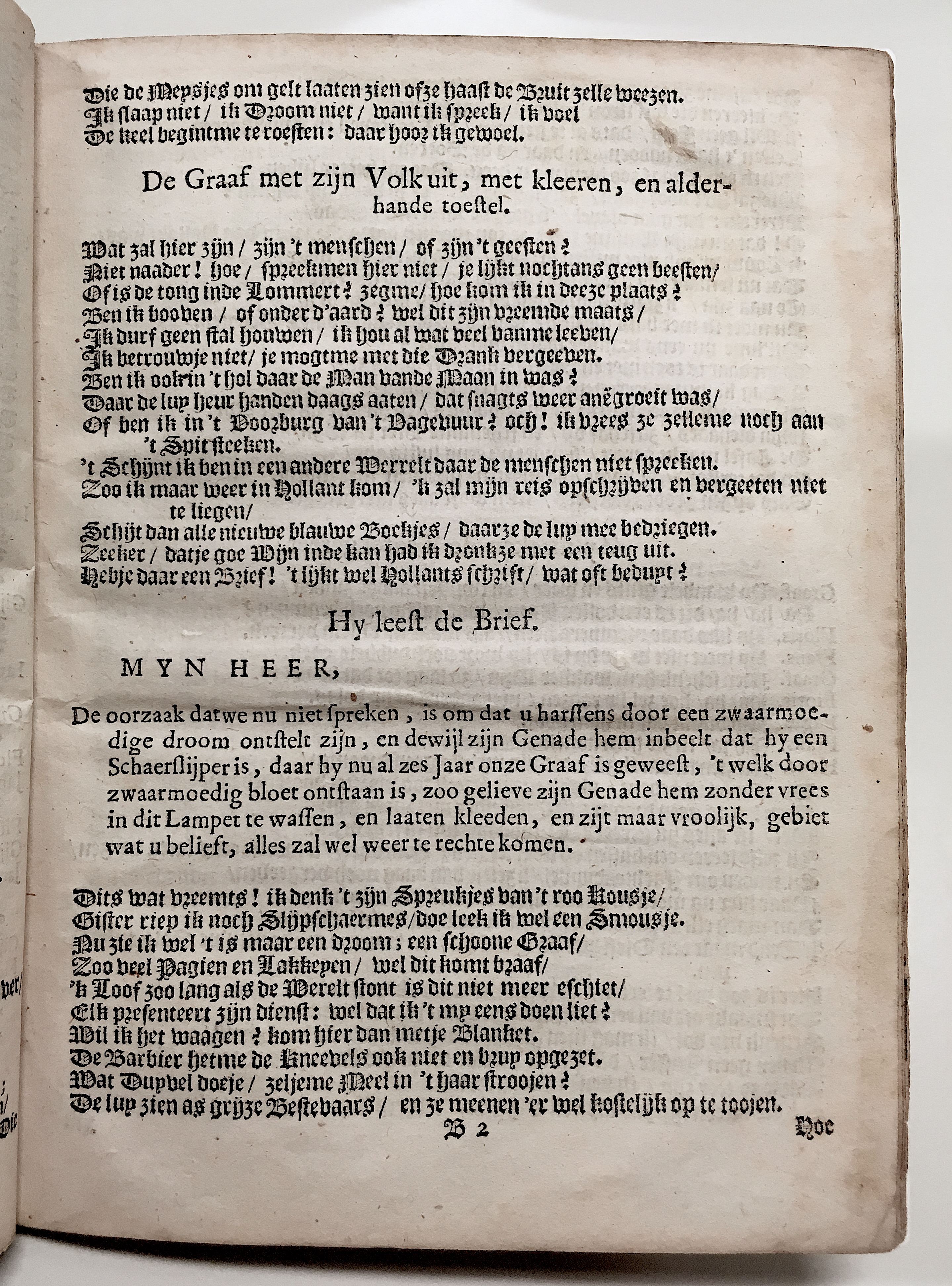 FockensHansje1657p11