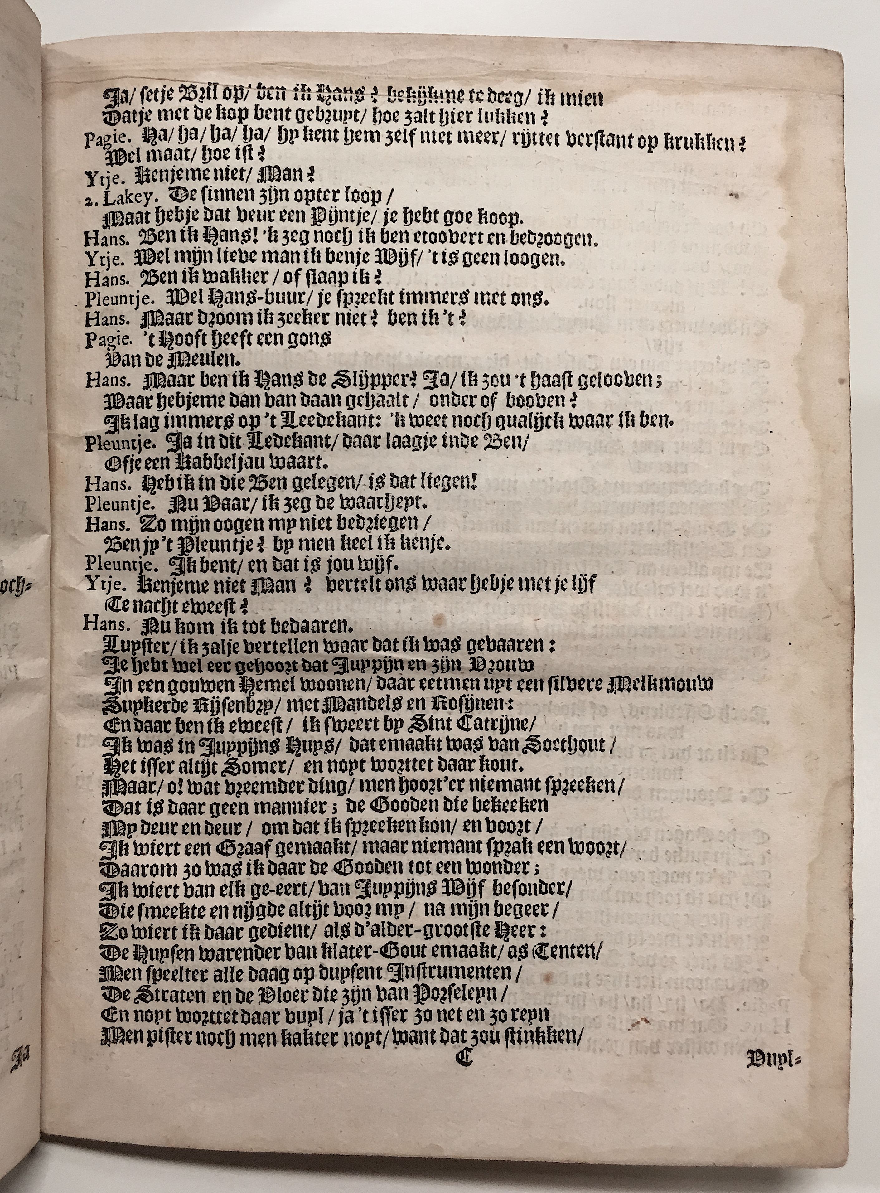 FockensHansje1657p17