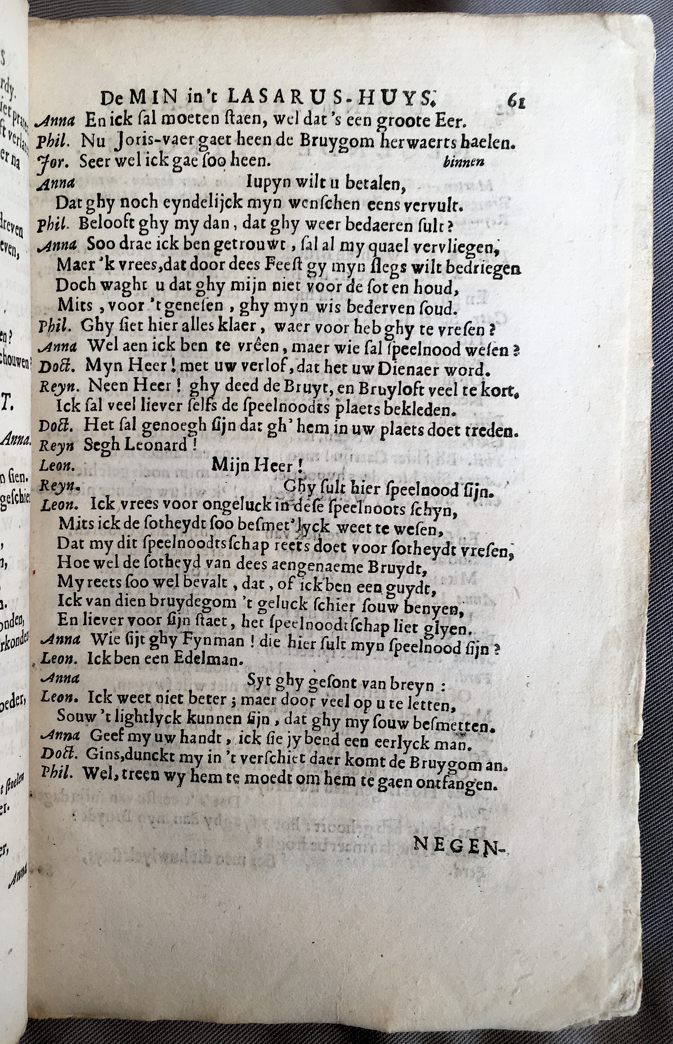 FocquenbrochMin1674p61.jpg