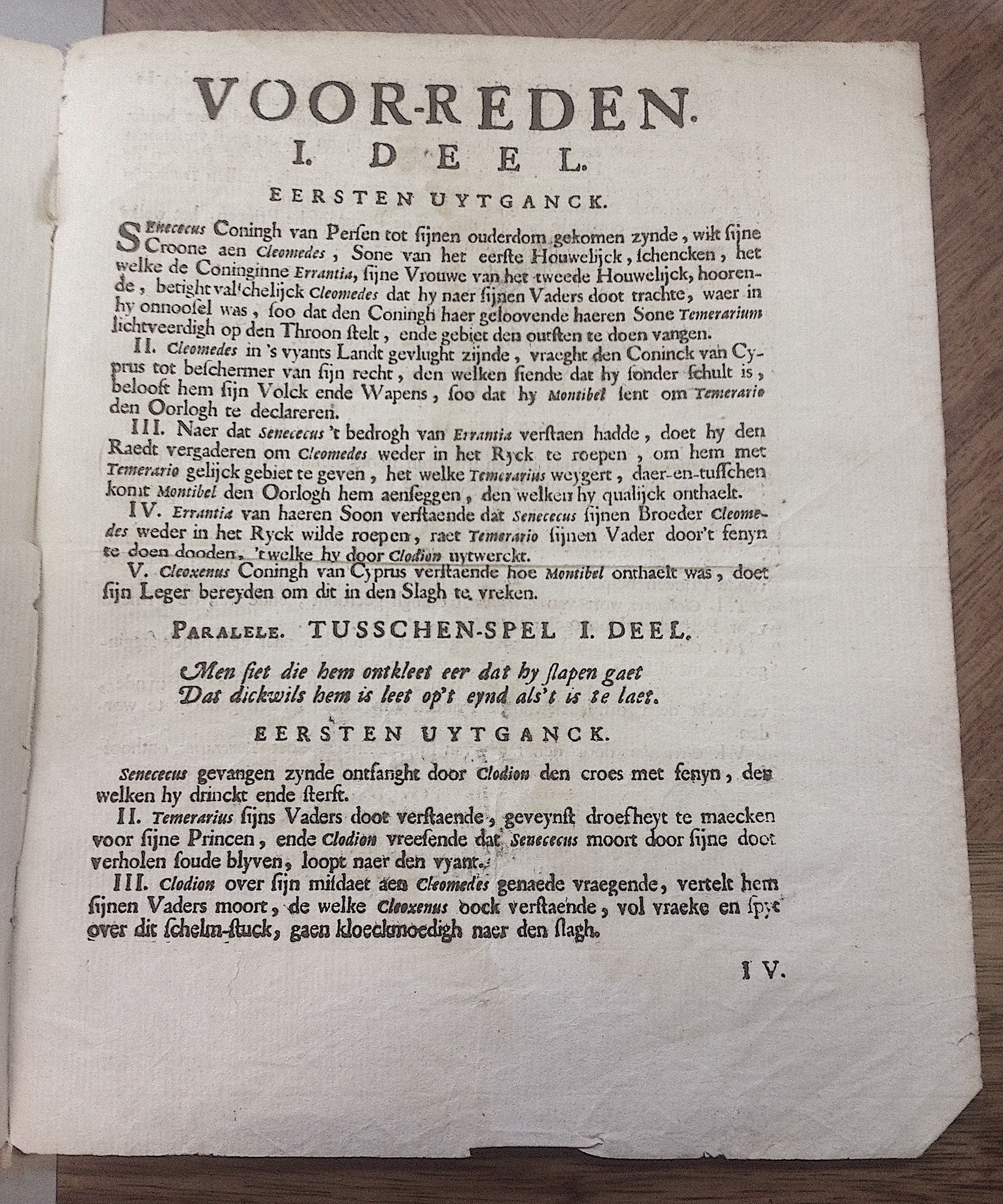 TemerariusKortrijk1714p03