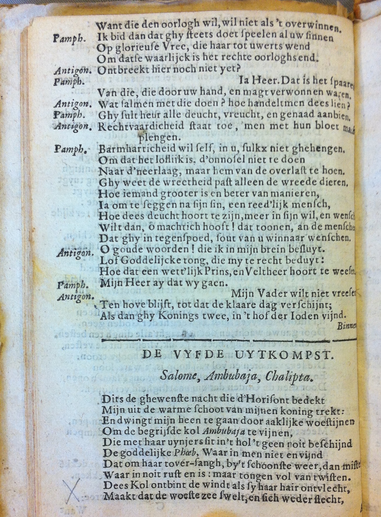 FonteynAristobulus1638p18.jpg