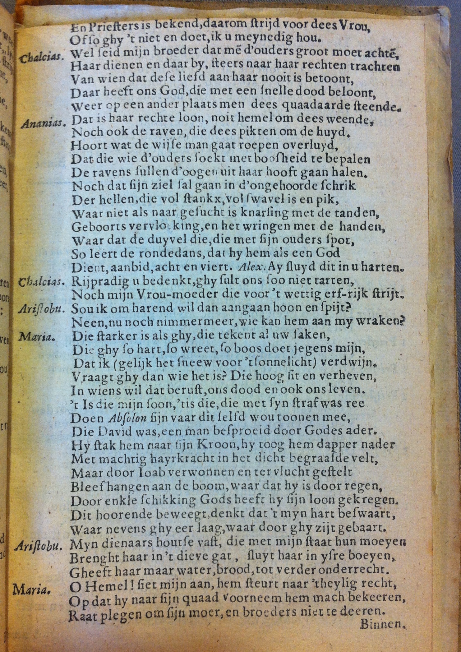 FonteynAristobulus1638p31.jpg