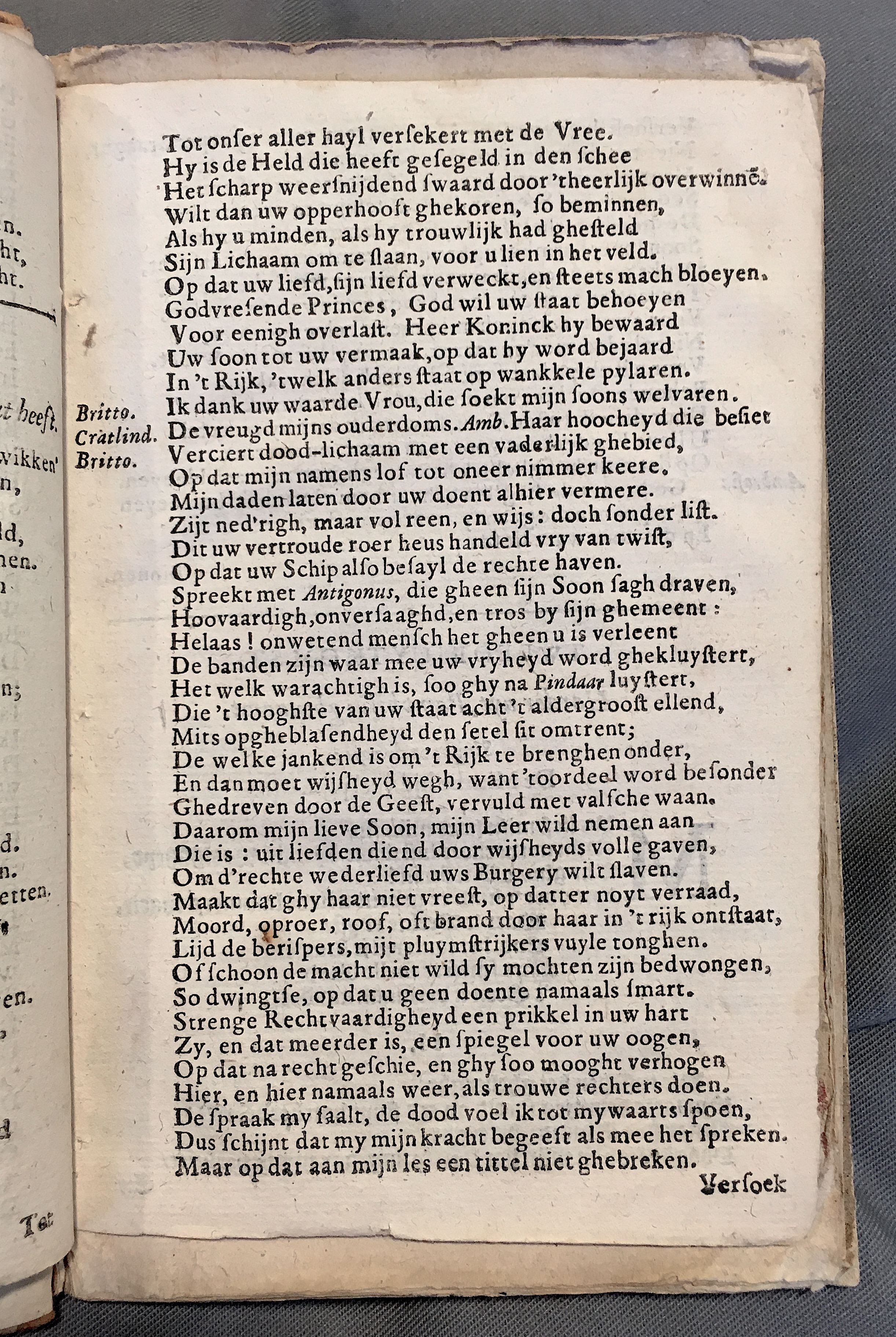 FonteynCasta1637p27