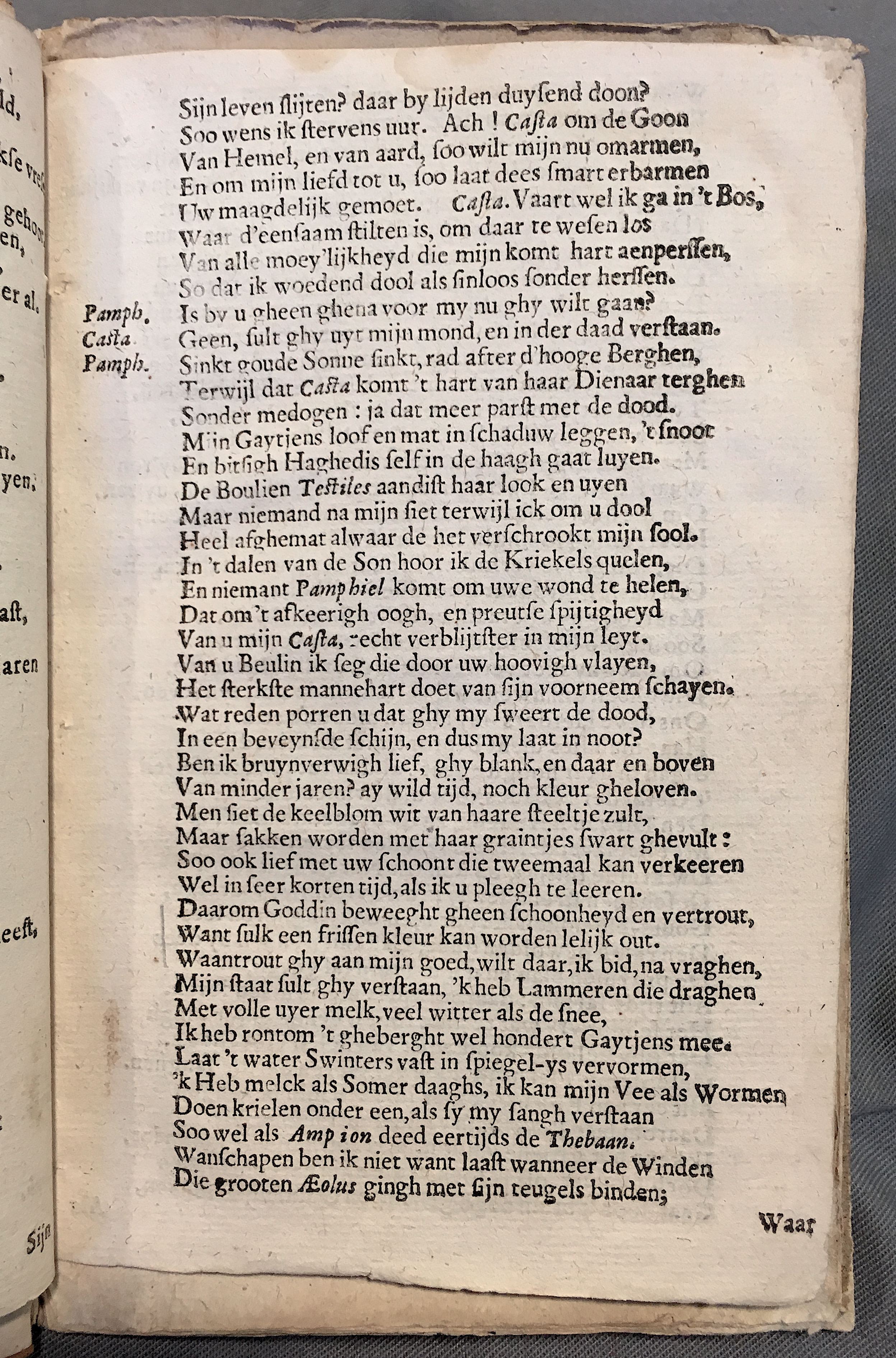 FonteynCasta1637p31