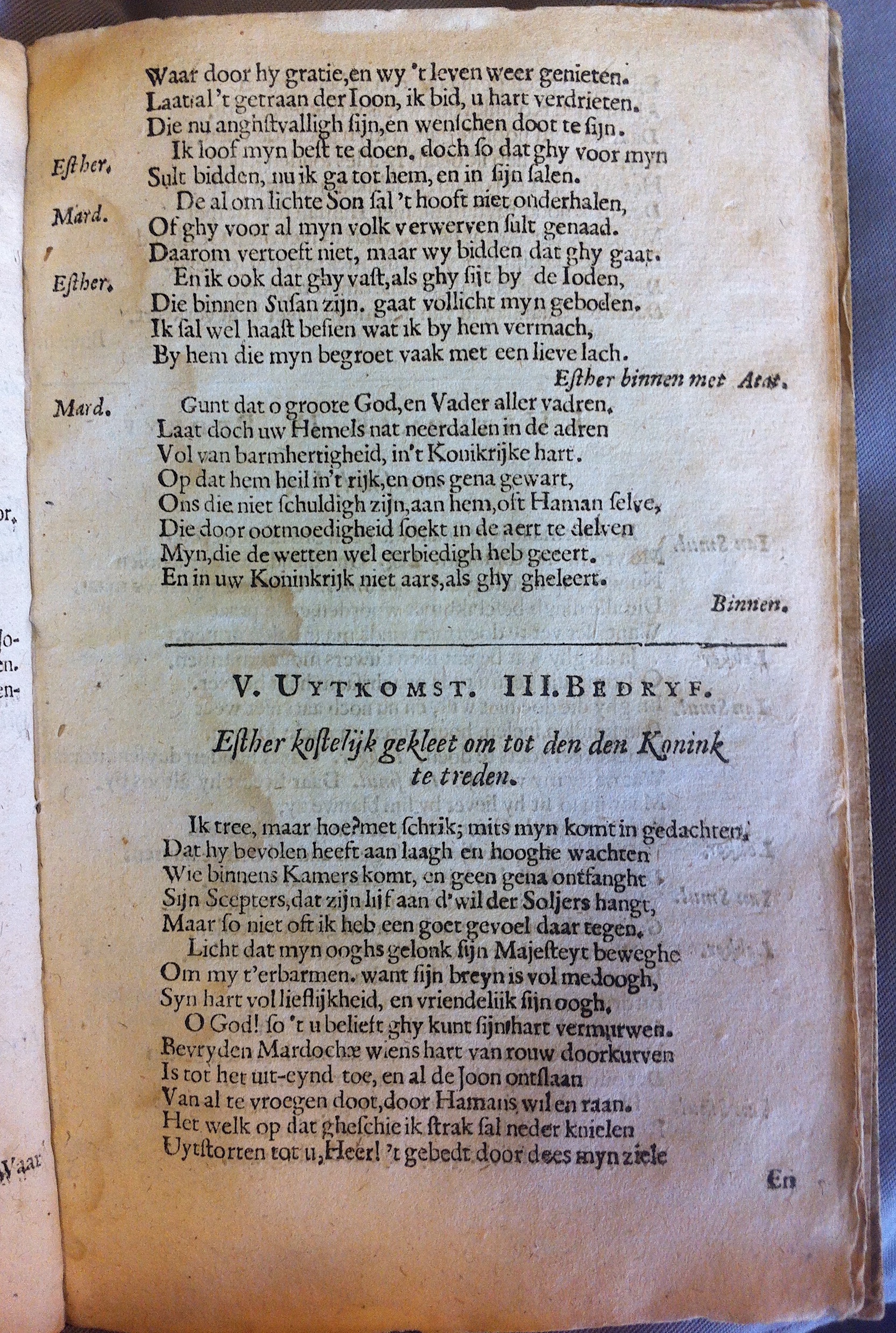 FonteynEsther163829.jpg