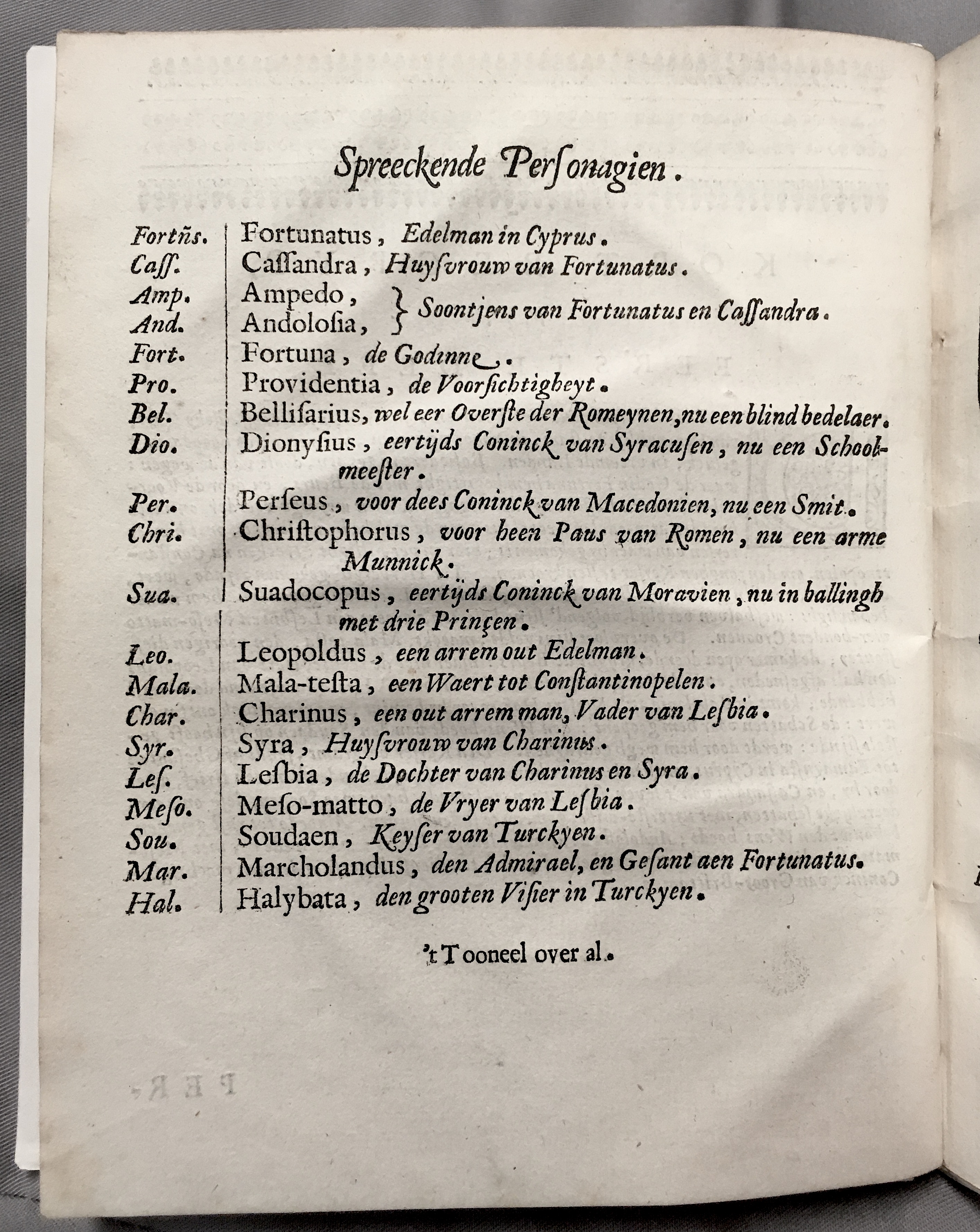 FonteynFortunatus1643p08.jpg