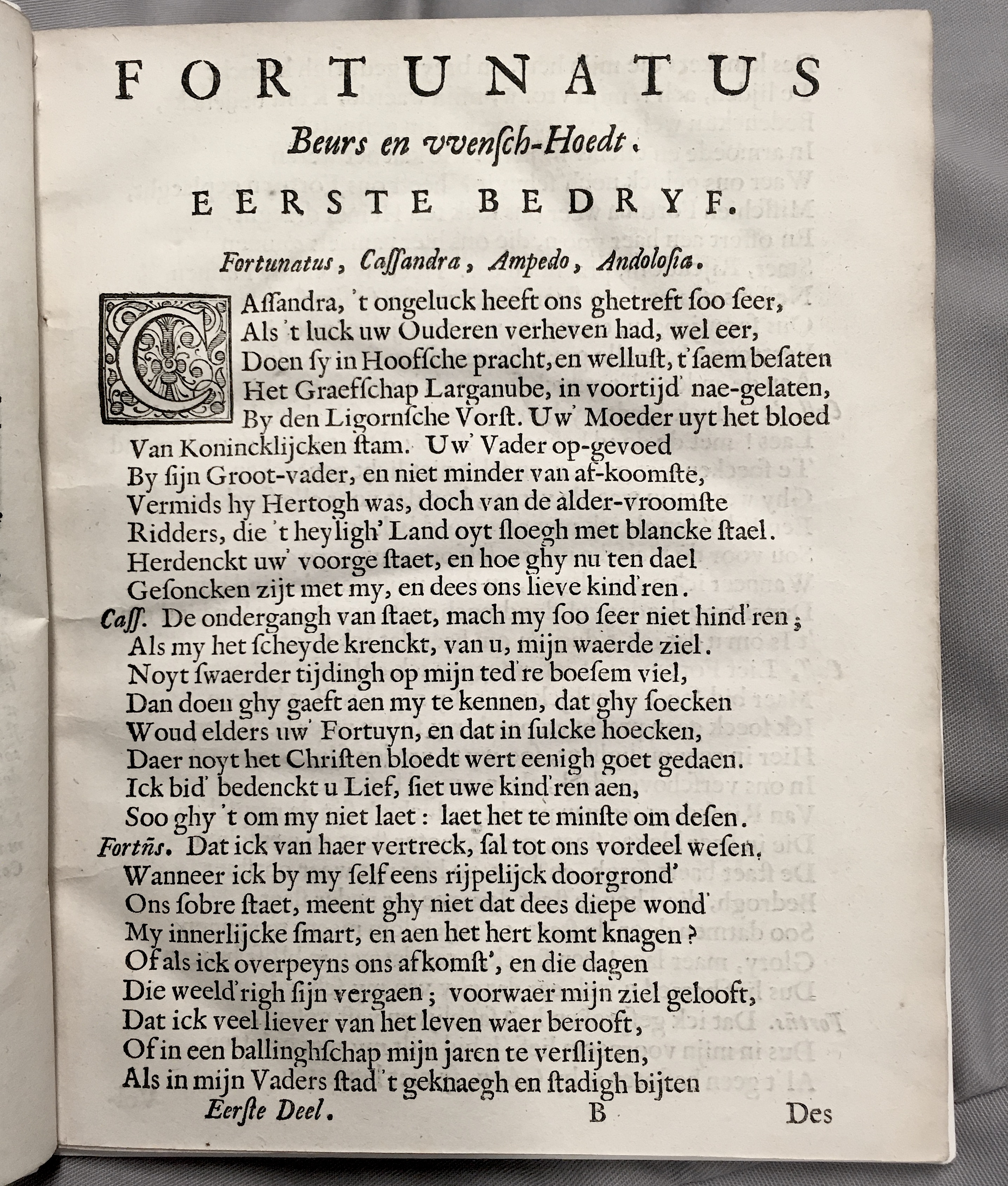 FonteynFortunatus1643p09.jpg