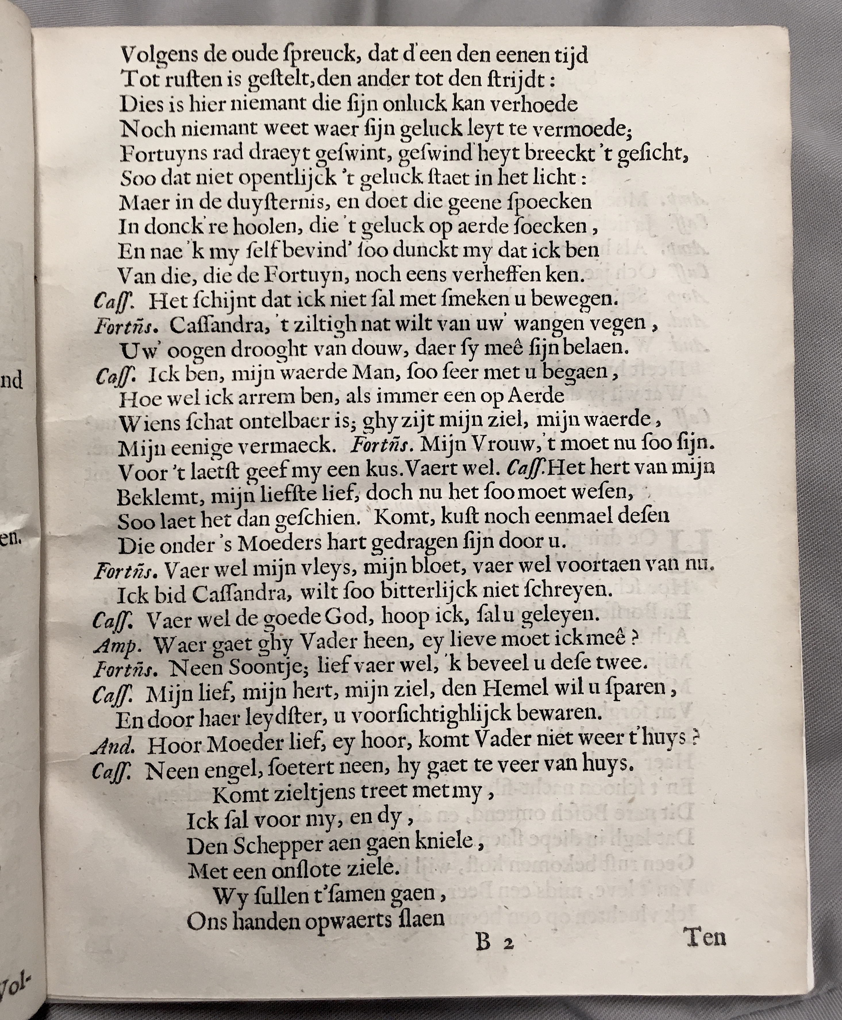 FonteynFortunatus1643p11.jpg