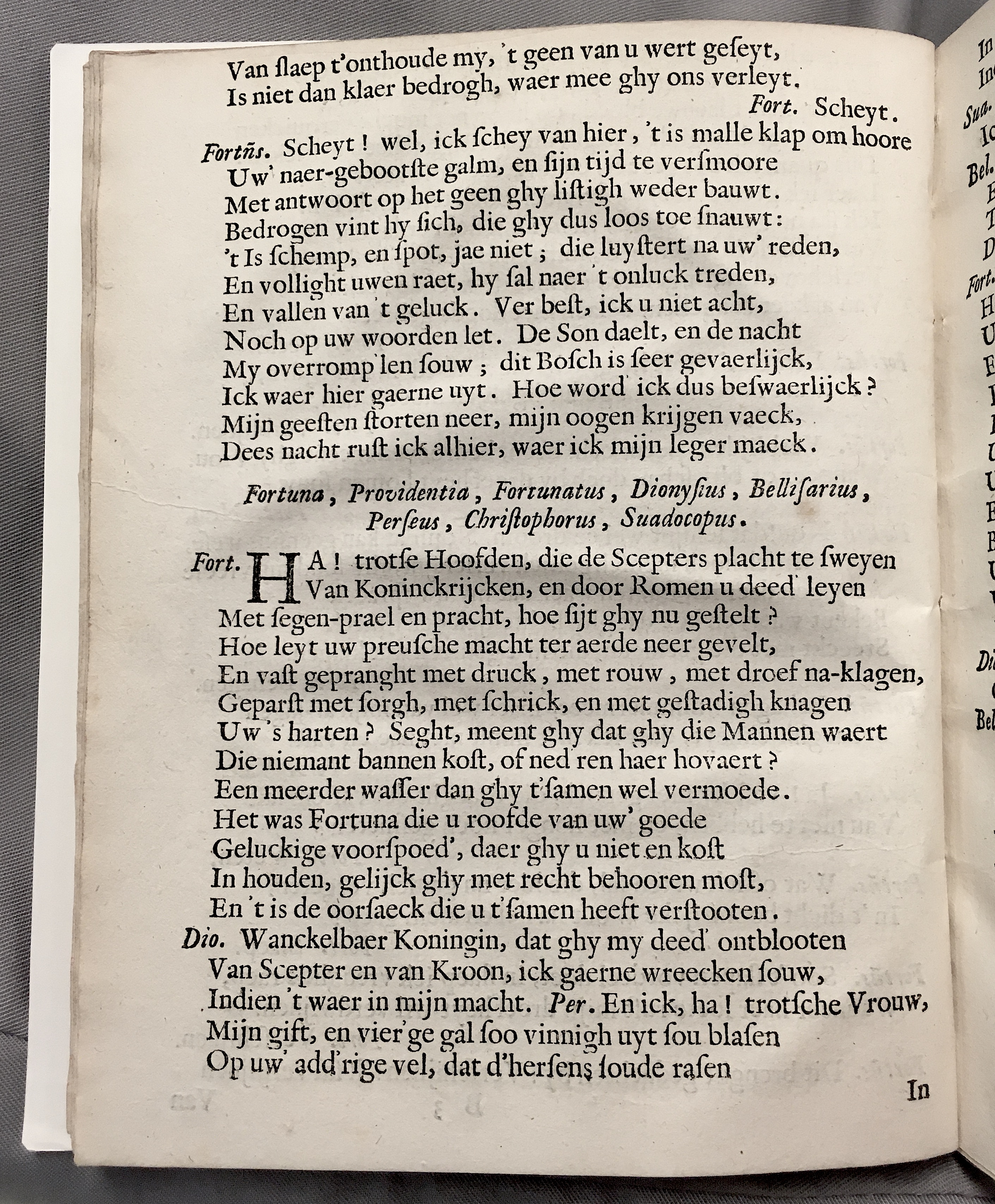 FonteynFortunatus1643p14.jpg