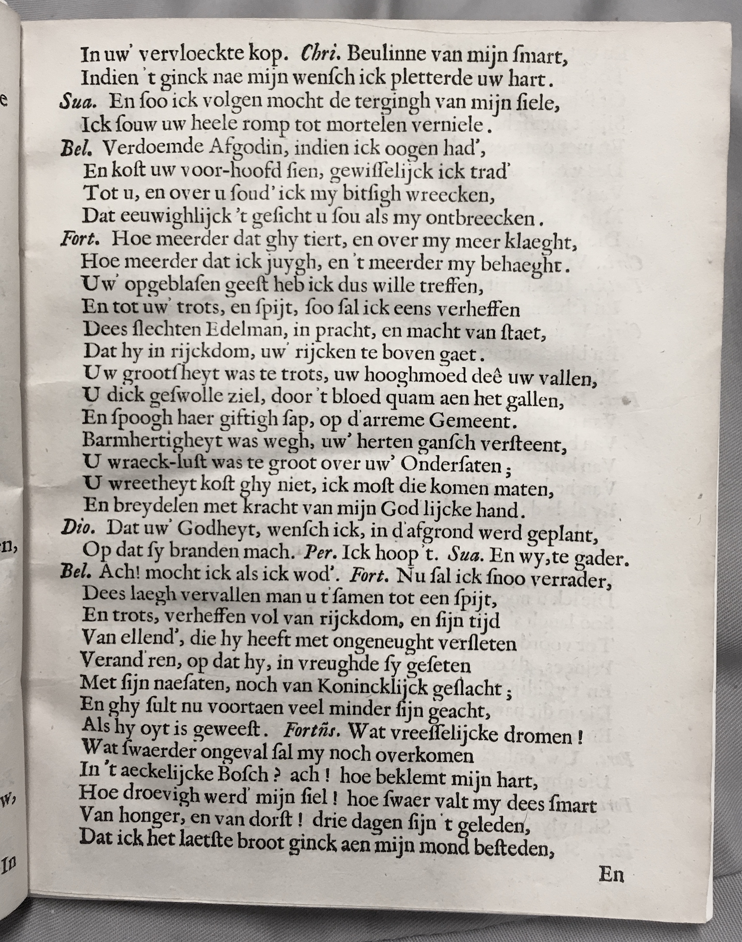 FonteynFortunatus1643p15.jpg