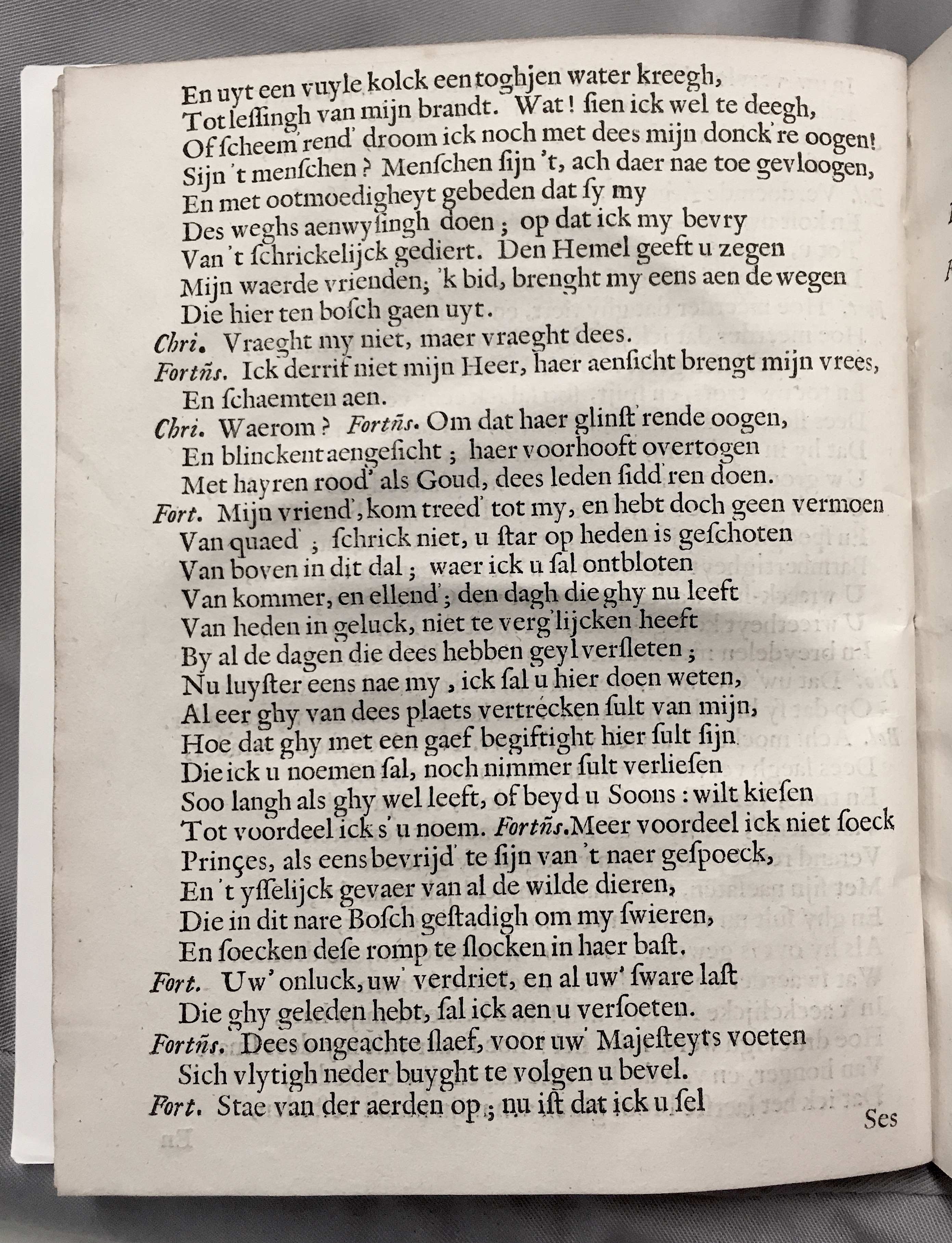 FonteynFortunatus1643p16.jpg