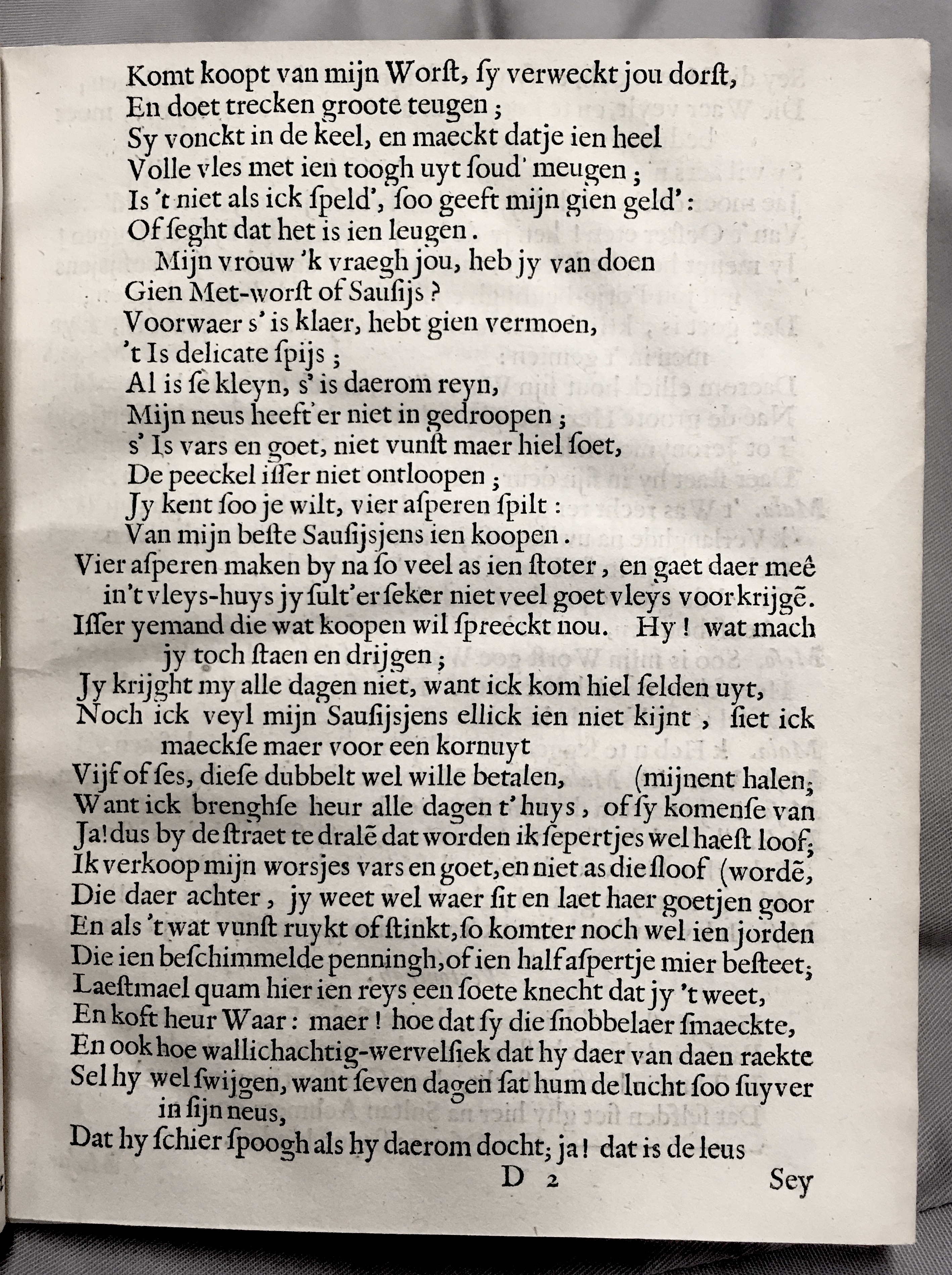 FonteynFortunatus1643p27.jpg