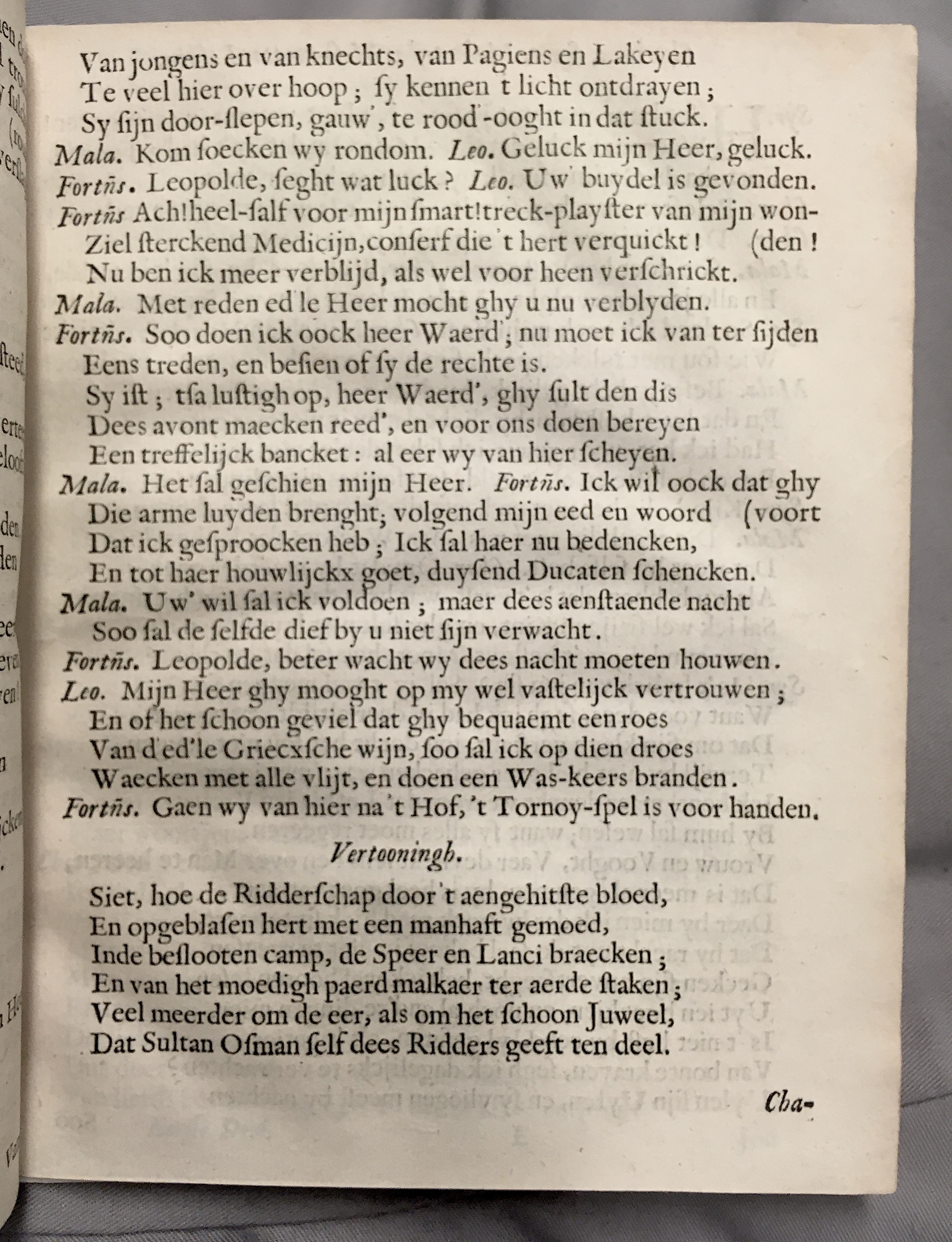 FonteynFortunatus1643p31.jpg