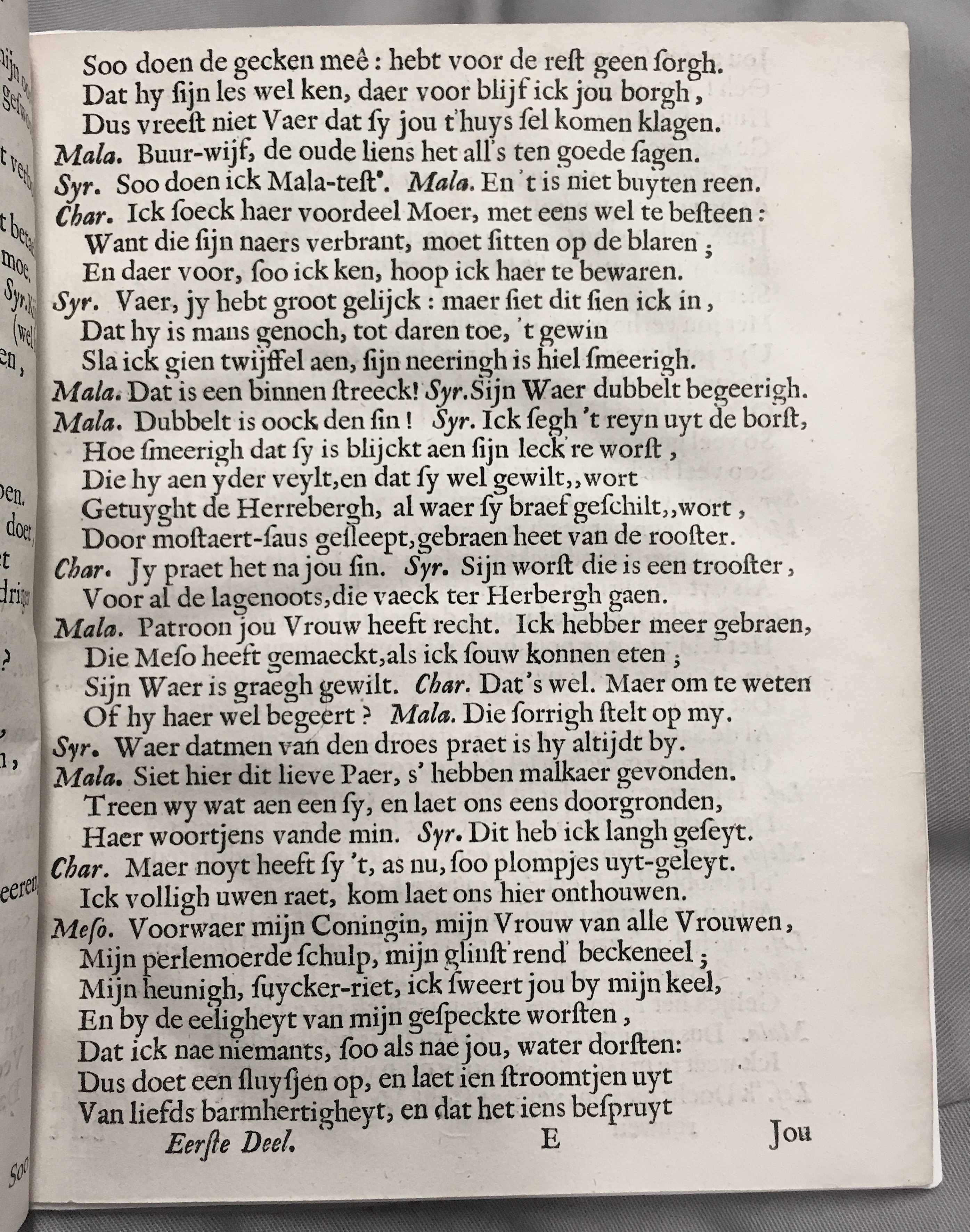 FonteynFortunatus1643p33.jpg