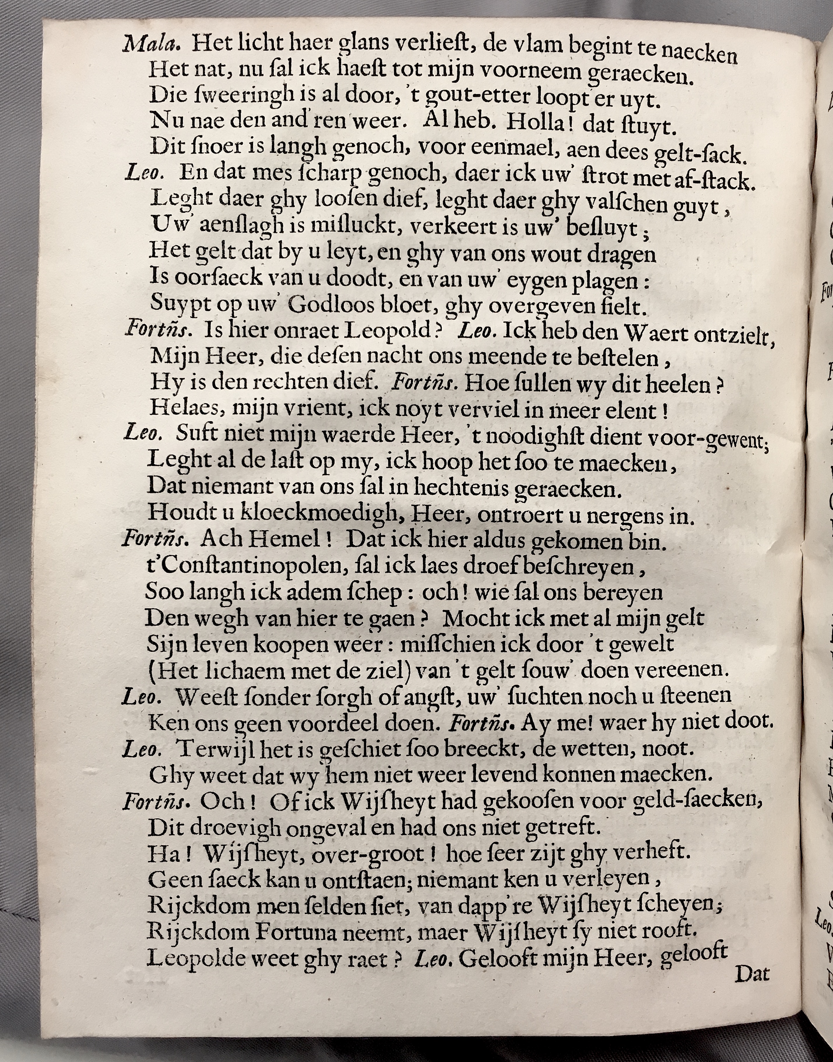 FonteynFortunatus1643p40.jpg