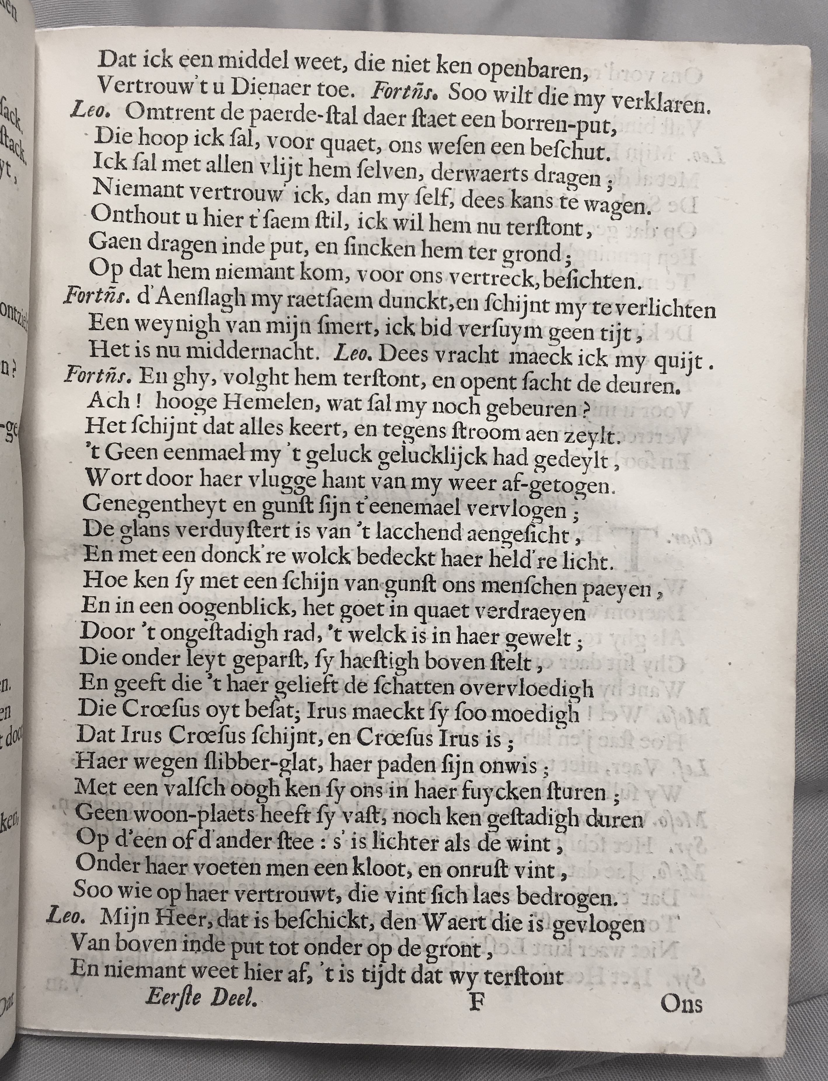 FonteynFortunatus1643p41.jpg