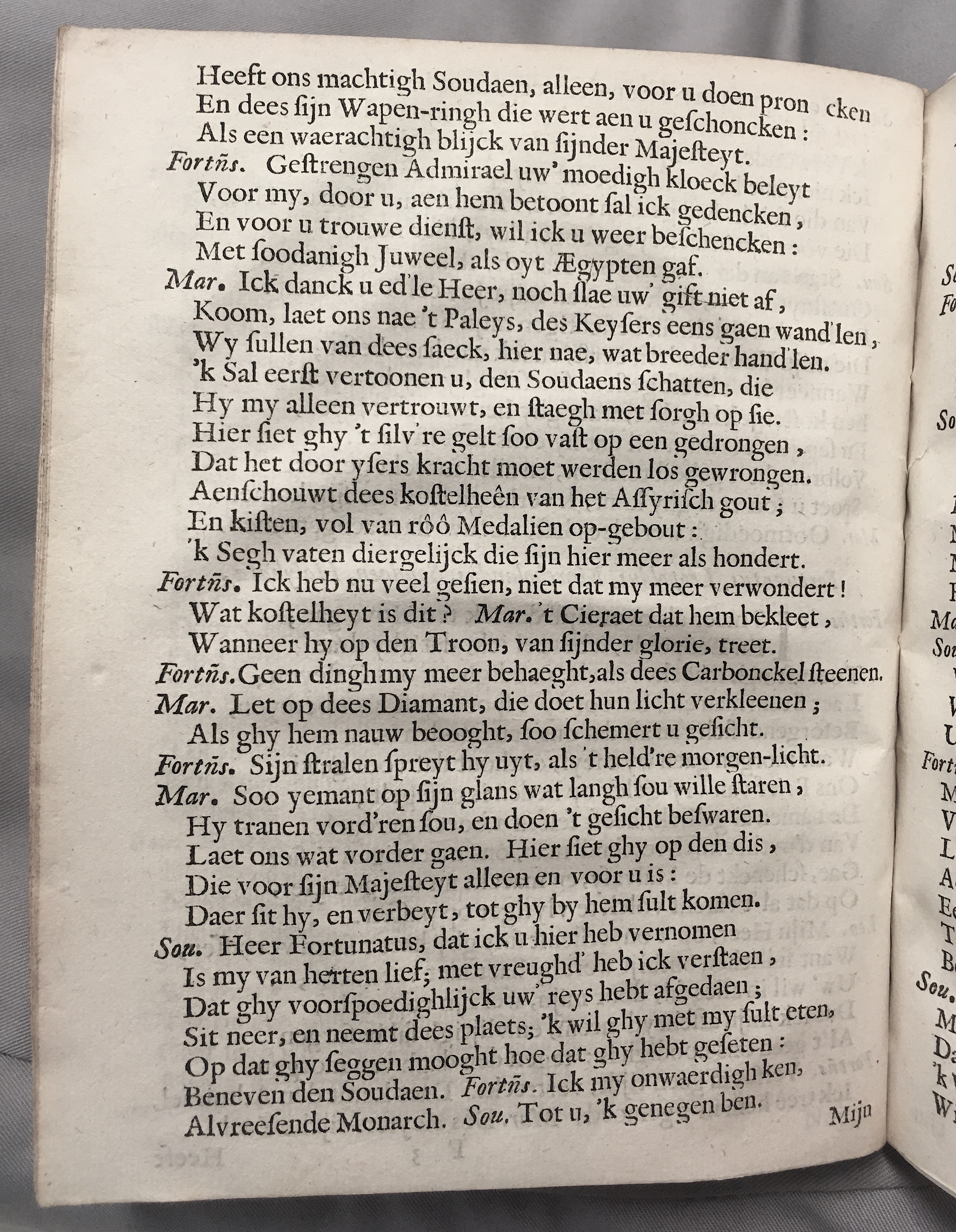 FonteynFortunatus1643p46.jpg