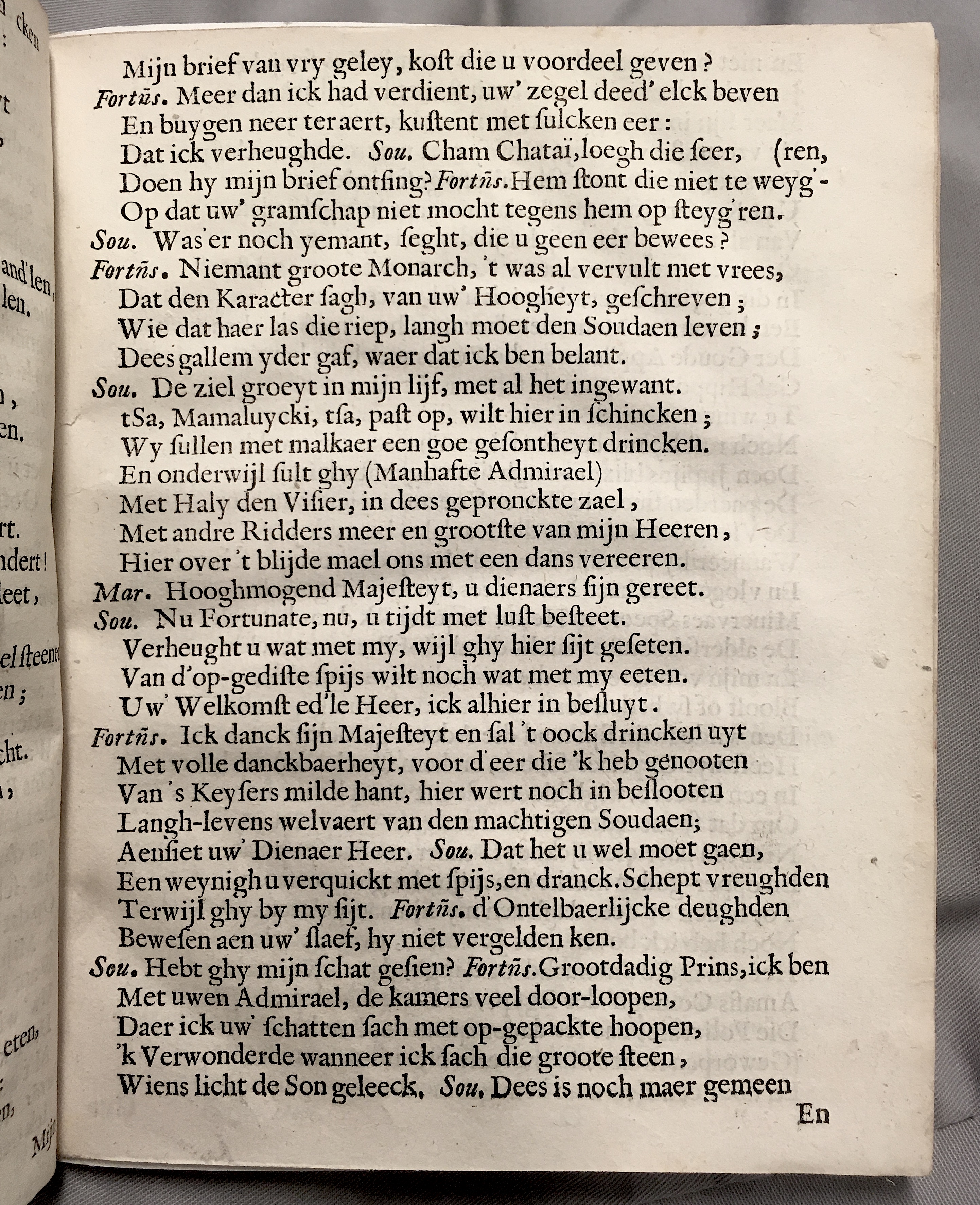 FonteynFortunatus1643p47.jpg