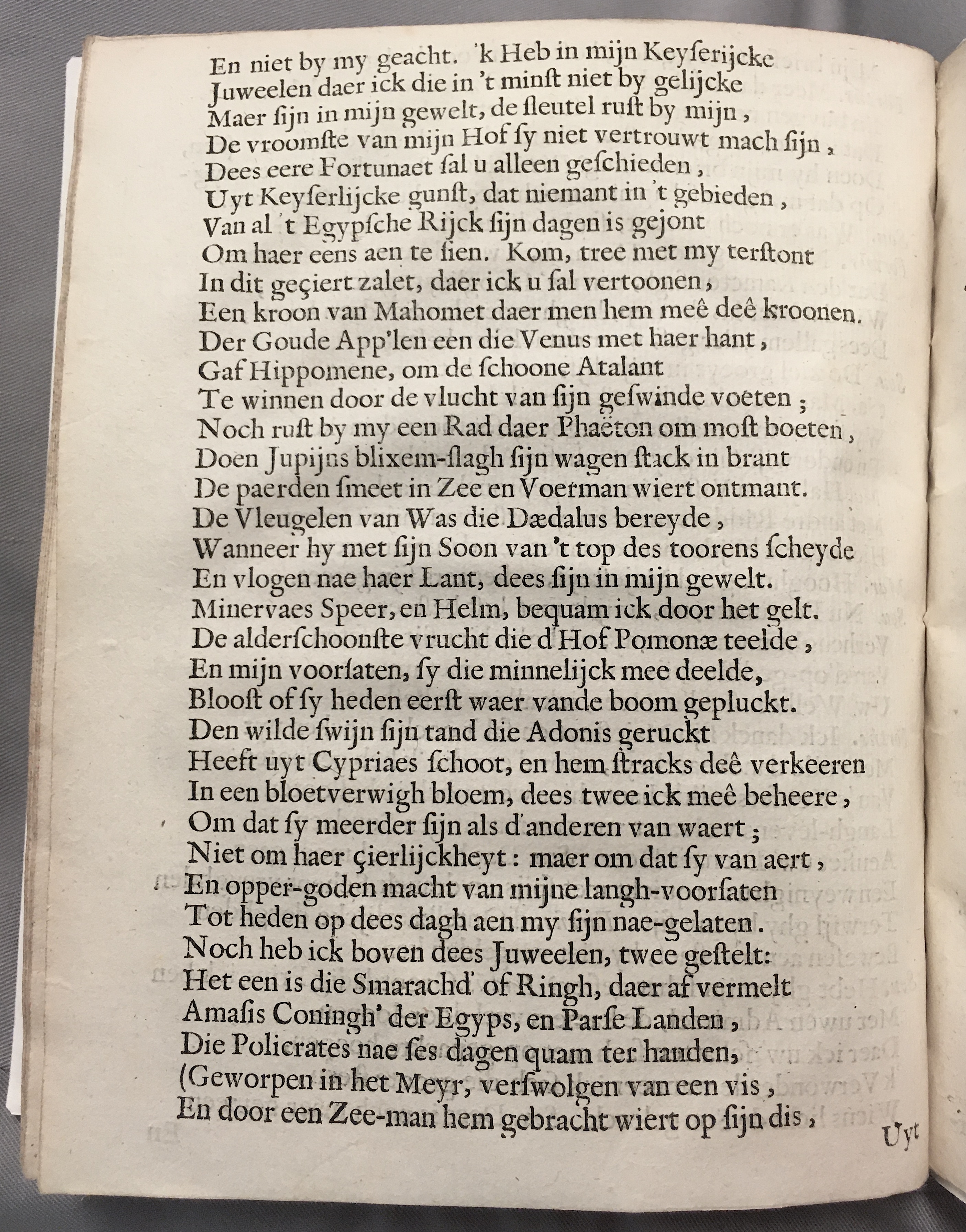 FonteynFortunatus1643p48.jpg