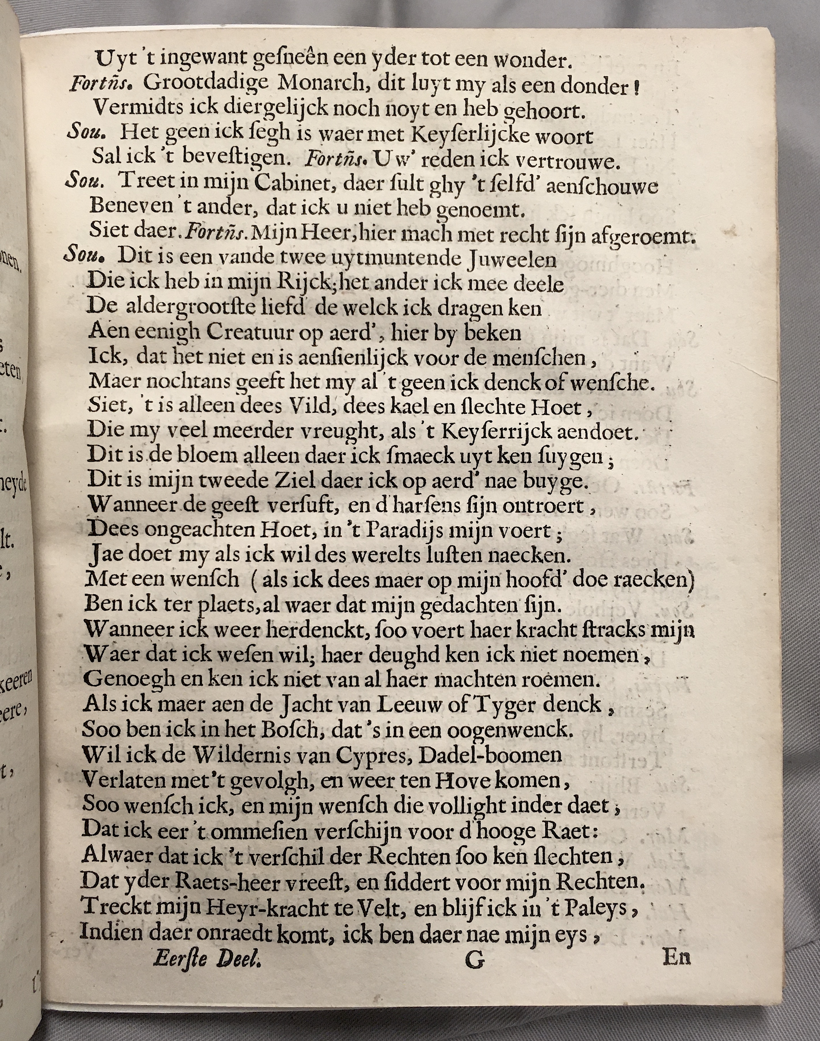 FonteynFortunatus1643p49.jpg