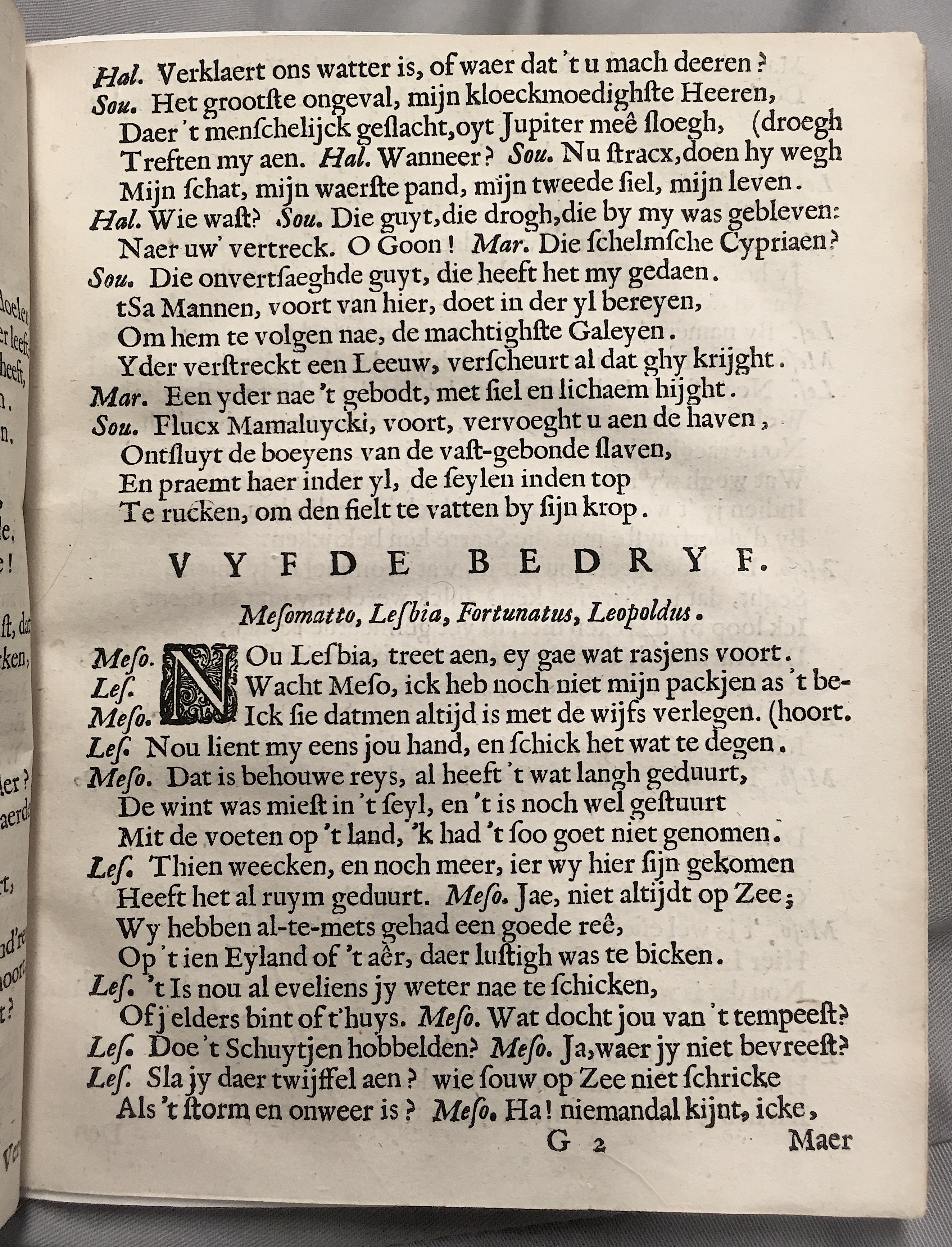 FonteynFortunatus1643p51.jpg