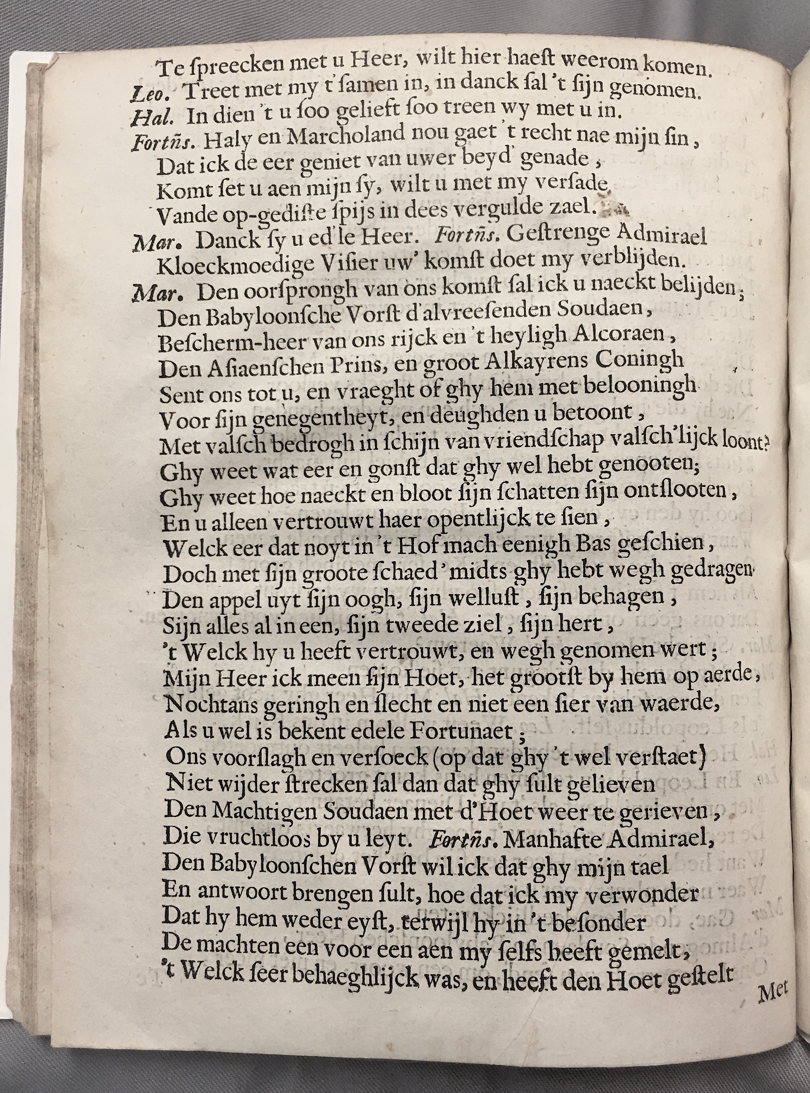 FonteynFortunatus1643p56.jpg