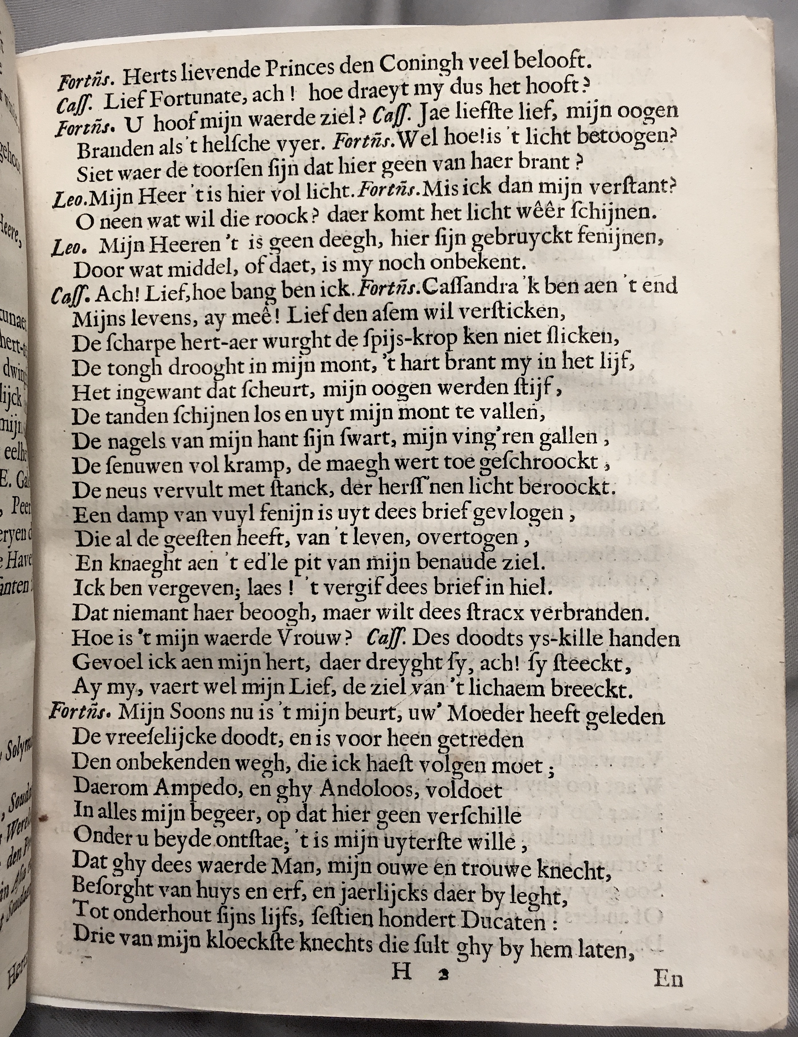 FonteynFortunatus1643p59.jpg