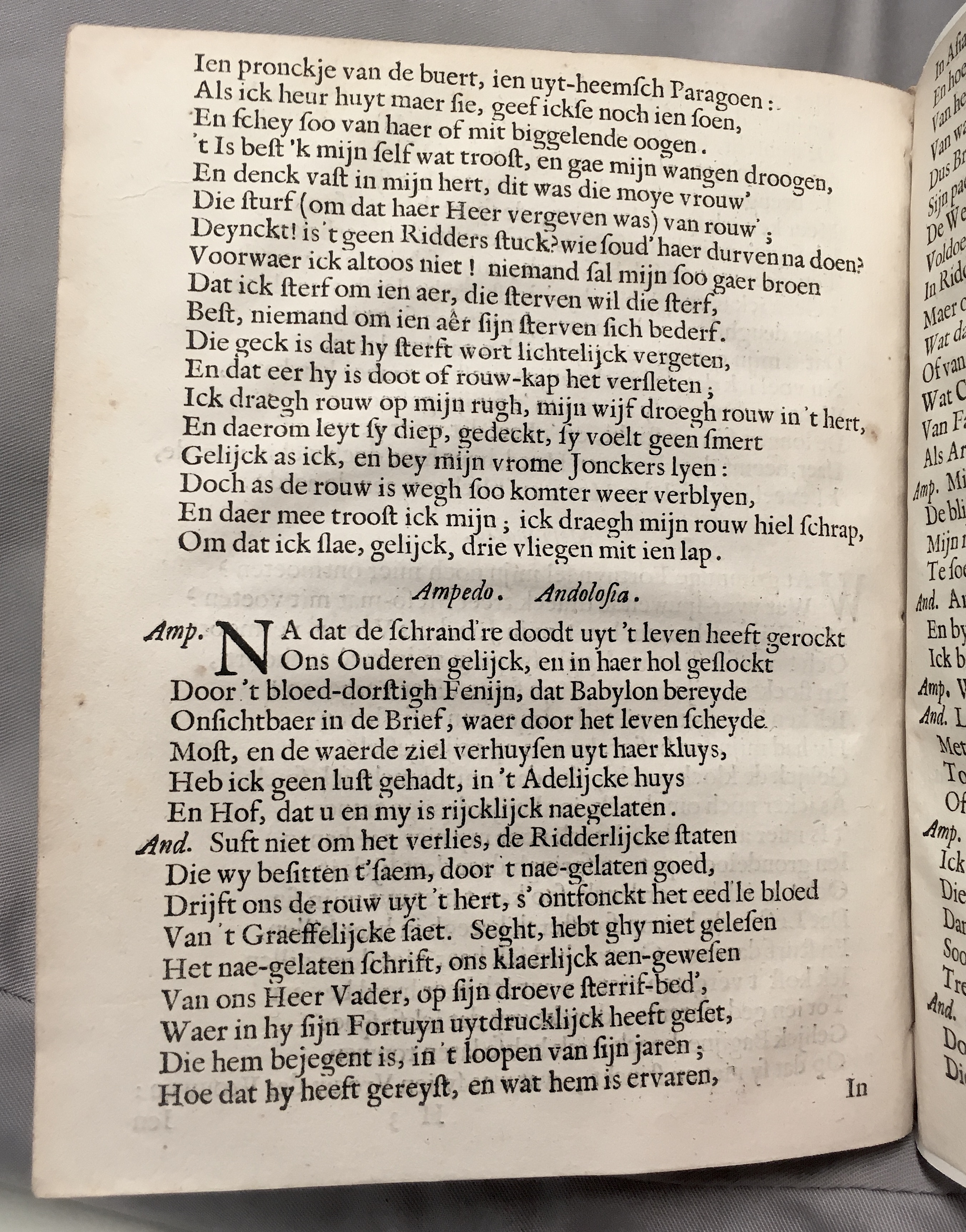 FonteynFortunatus1643p62.jpg