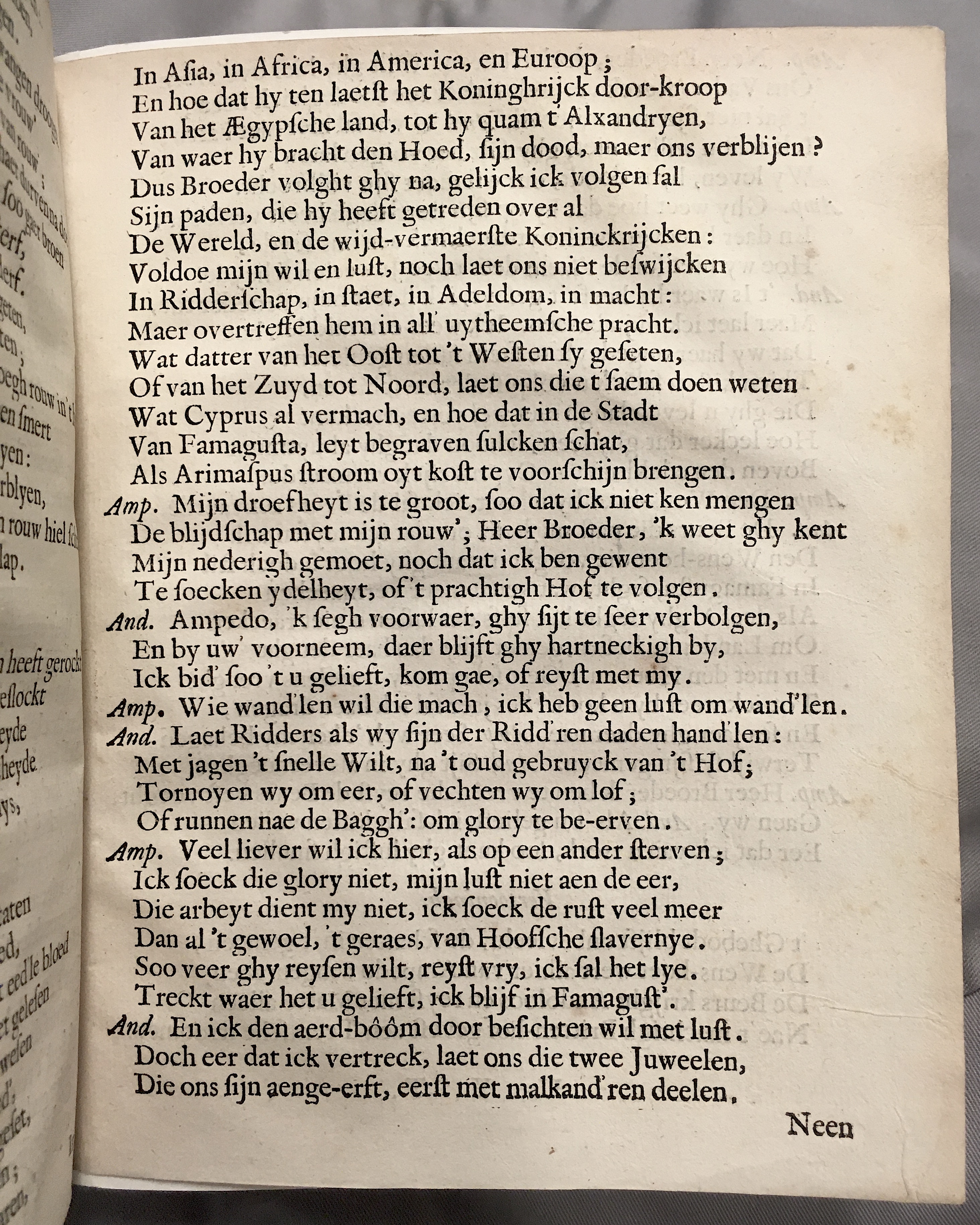 FonteynFortunatus1643p63.jpg