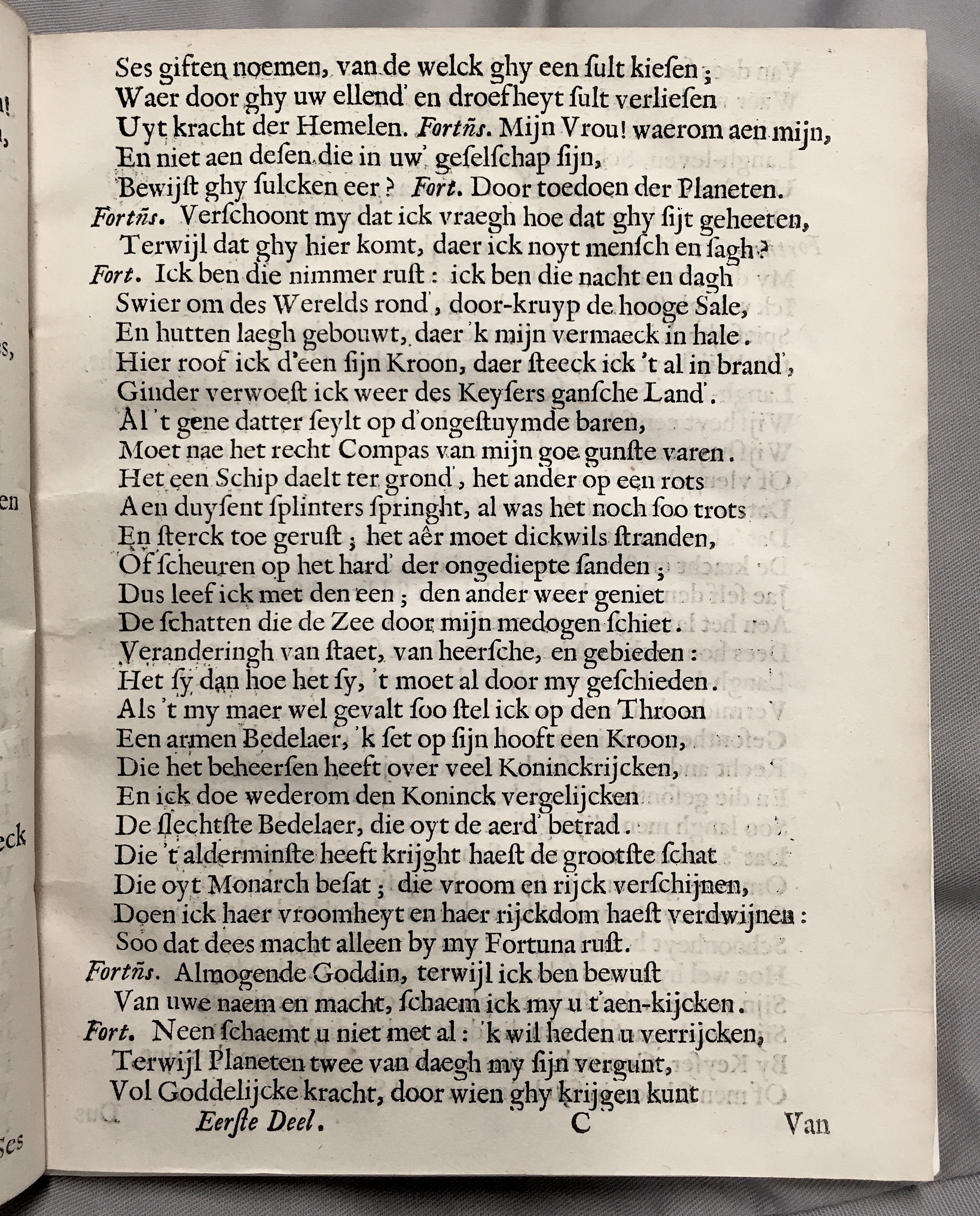 FonteynFortunatus1643p17