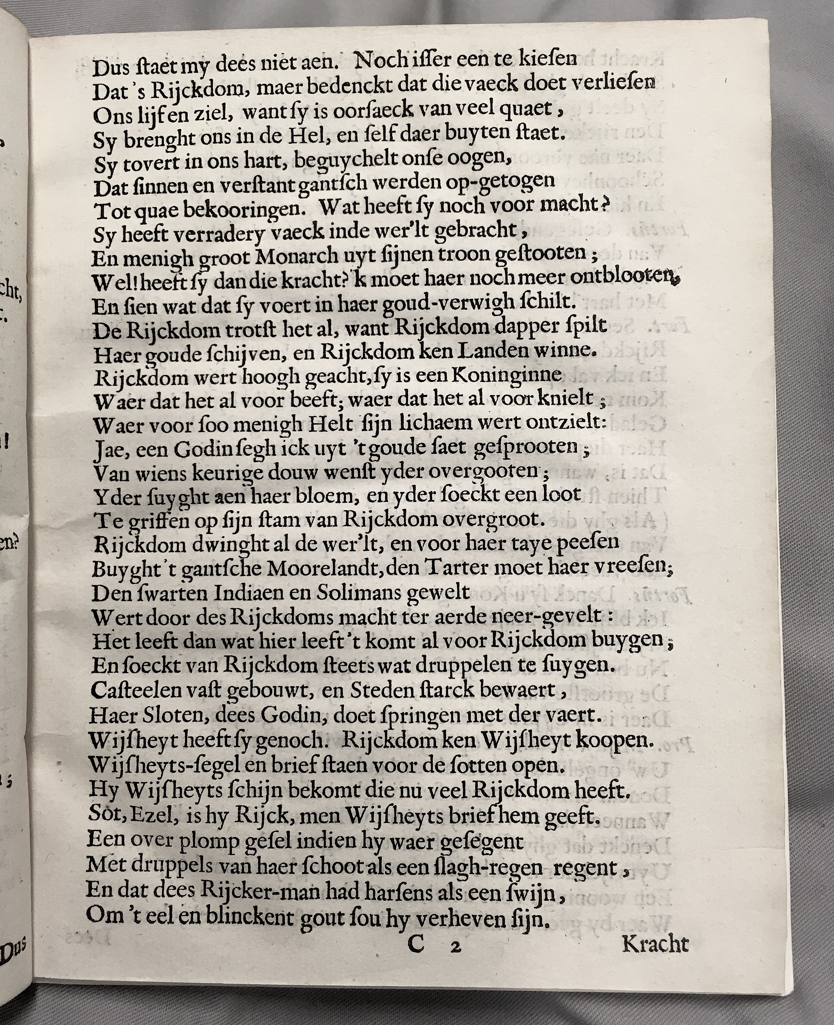 FonteynFortunatus1643p19