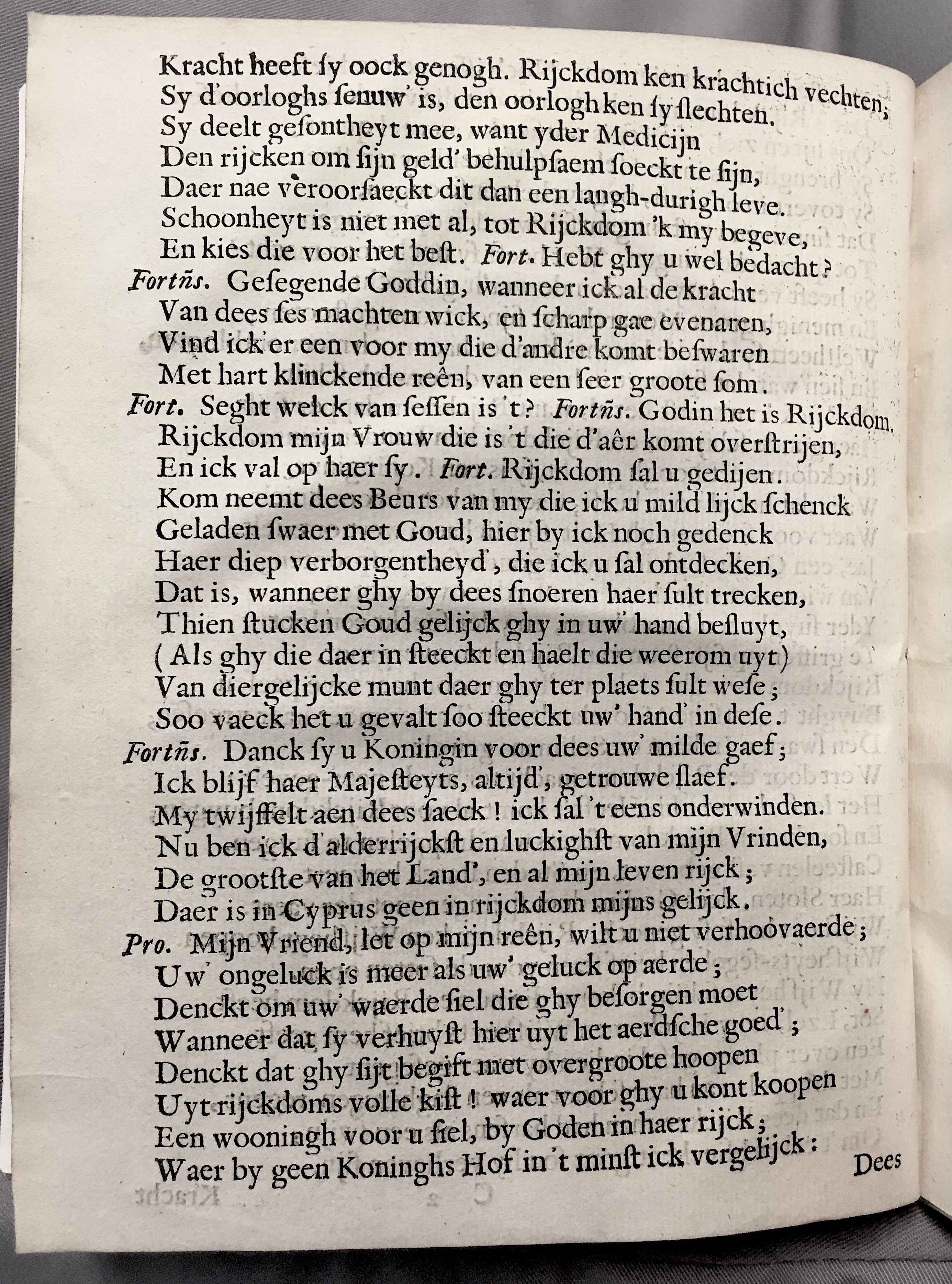 FonteynFortunatus1643p20