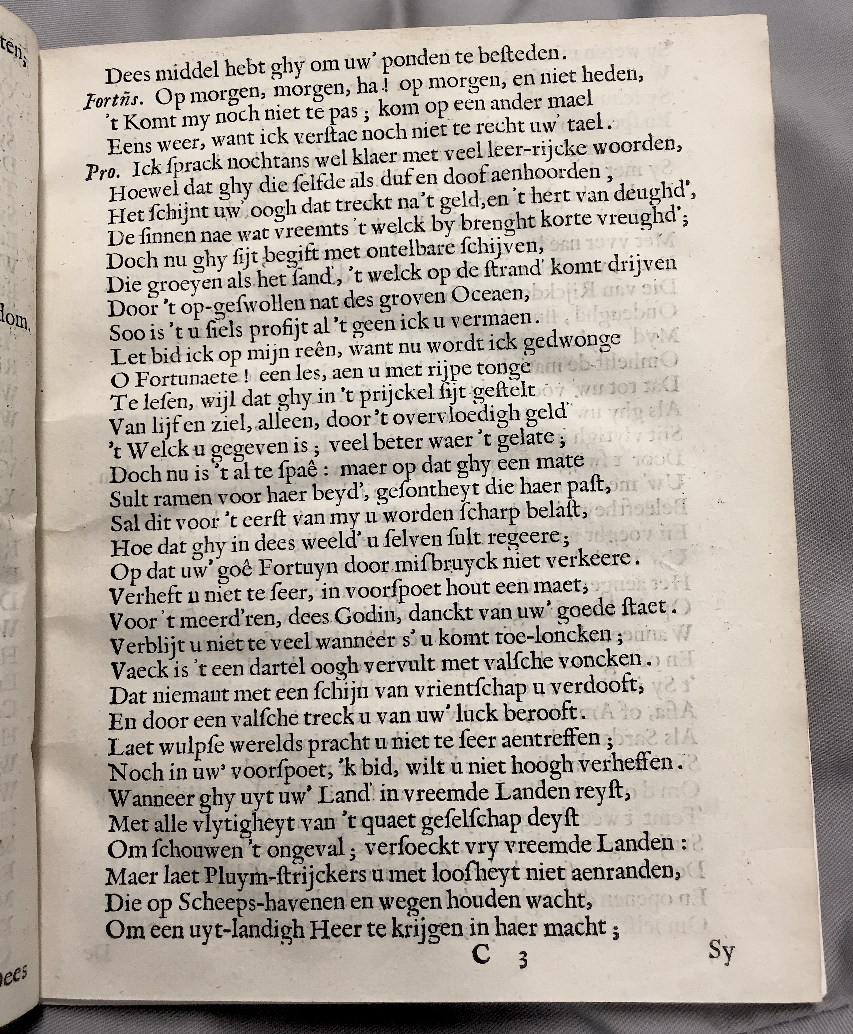 FonteynFortunatus1643p21