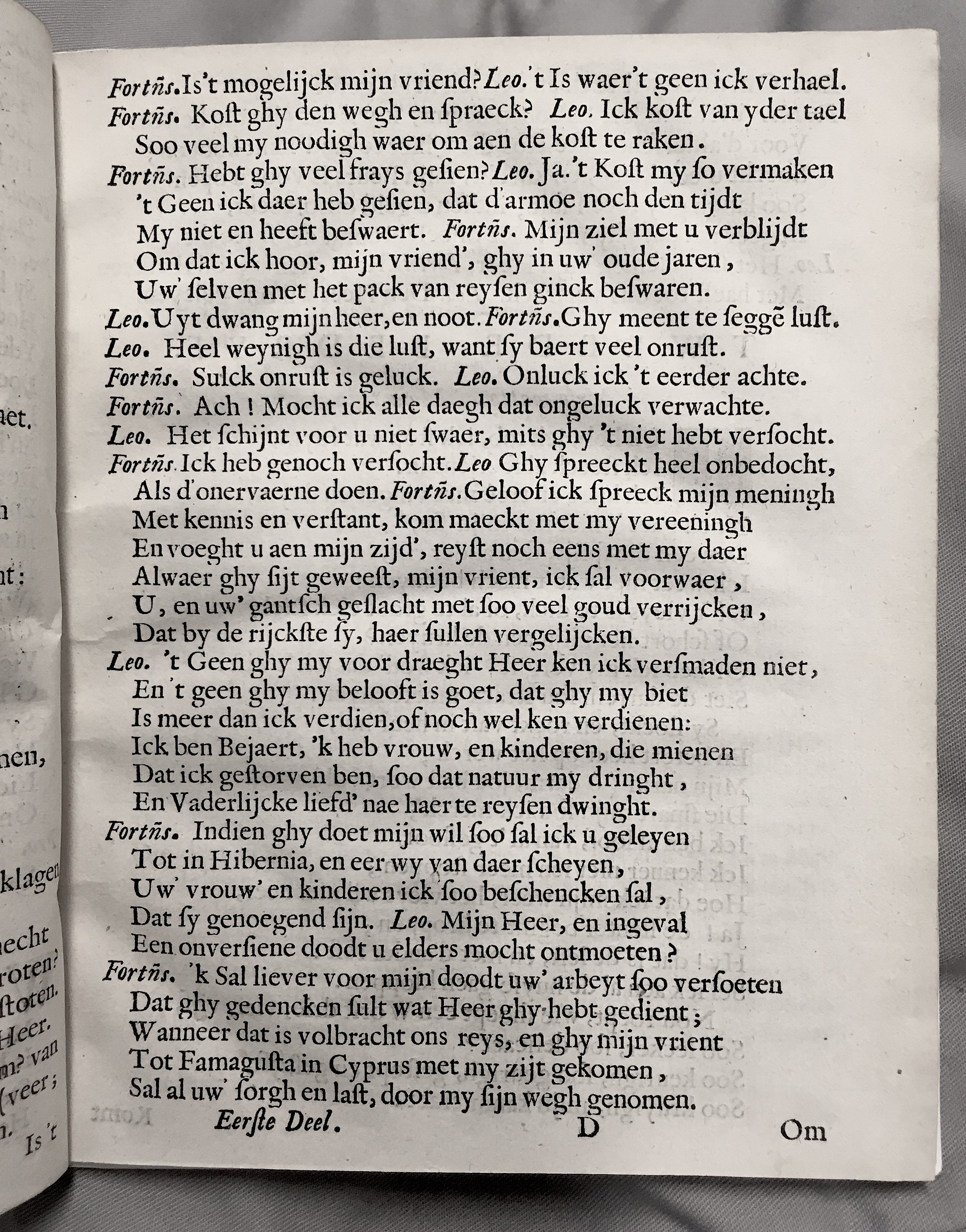 FonteynFortunatus1643p25