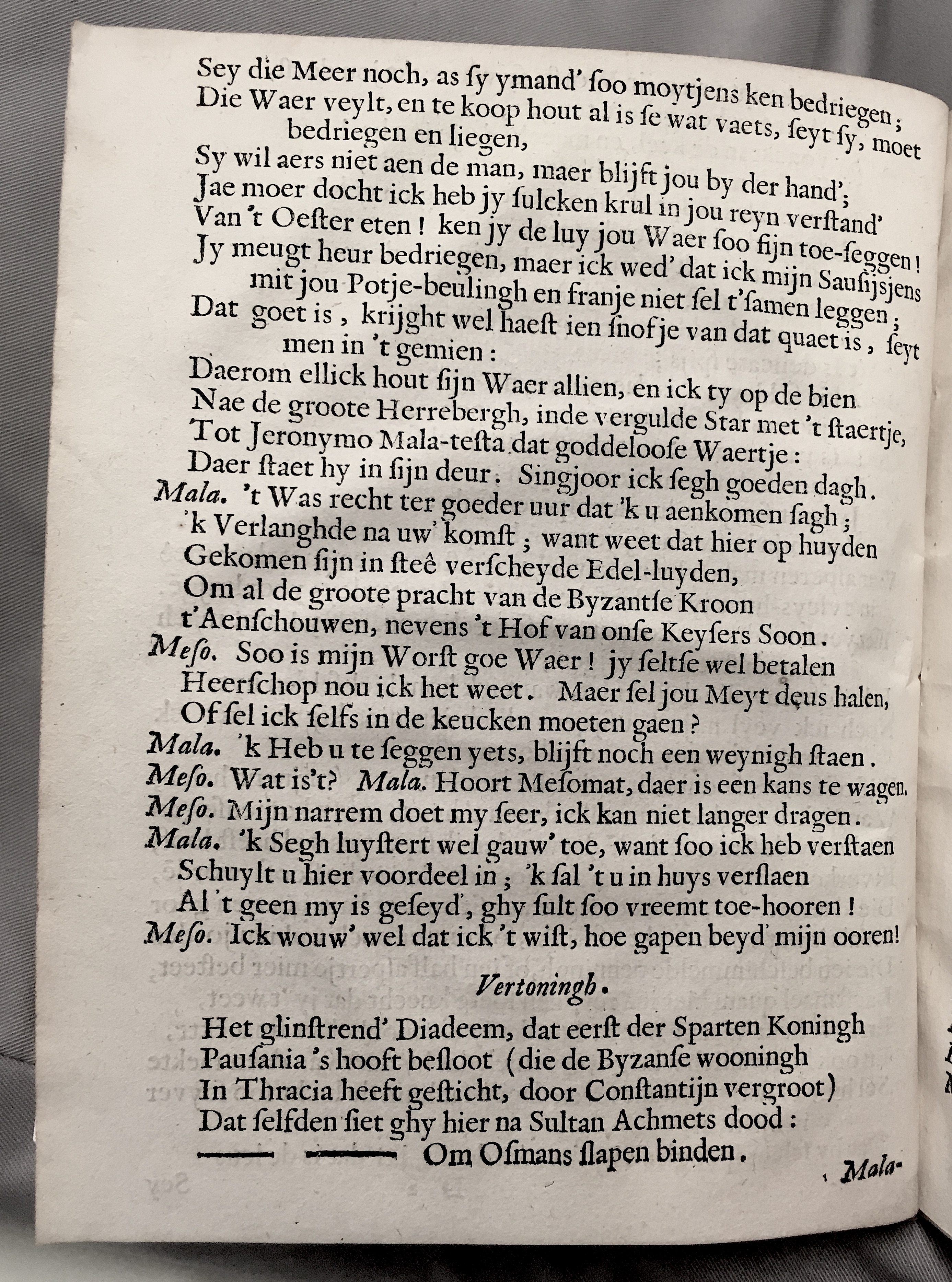 FonteynFortunatus1643p28