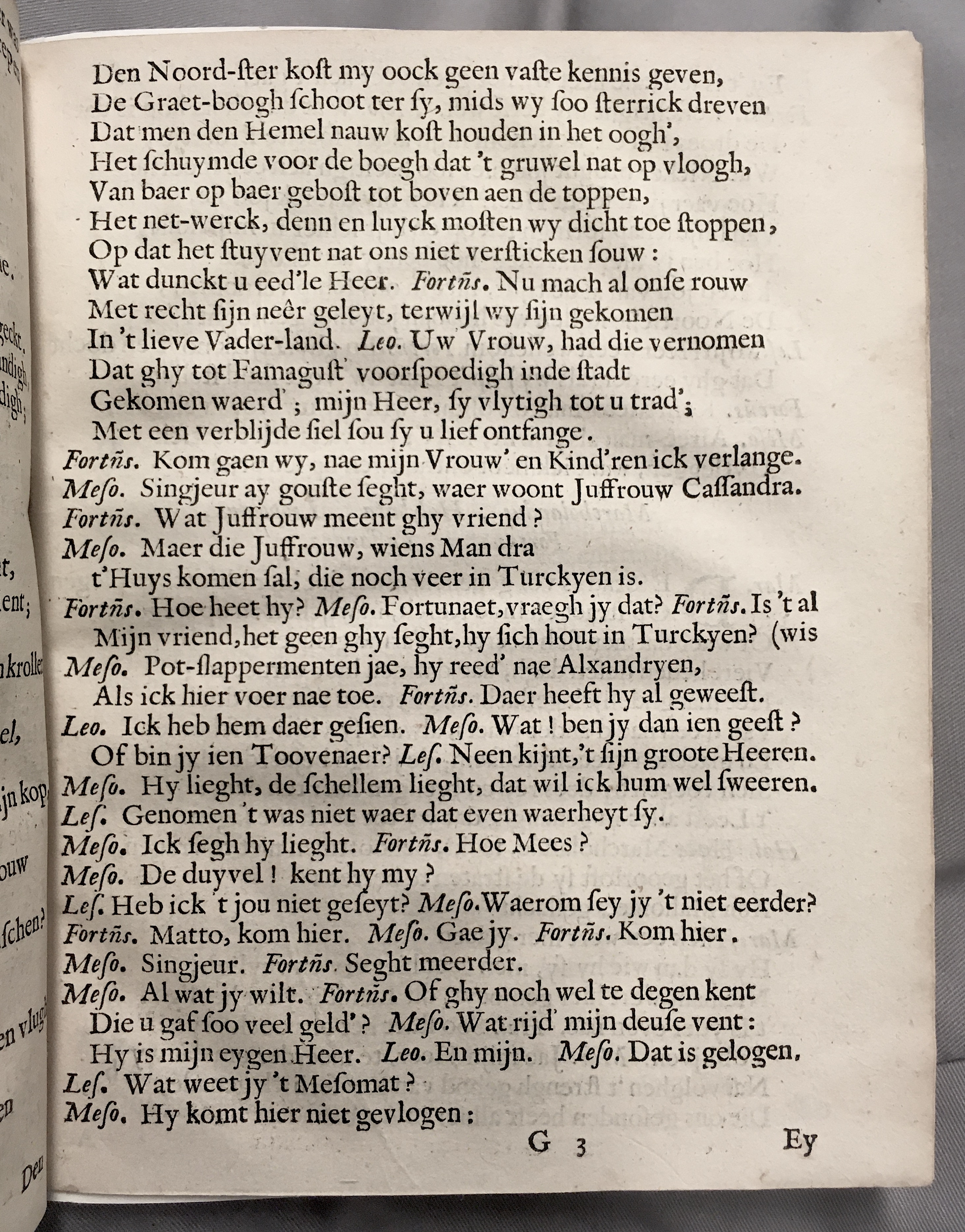 FonteynFortunatus1643p53