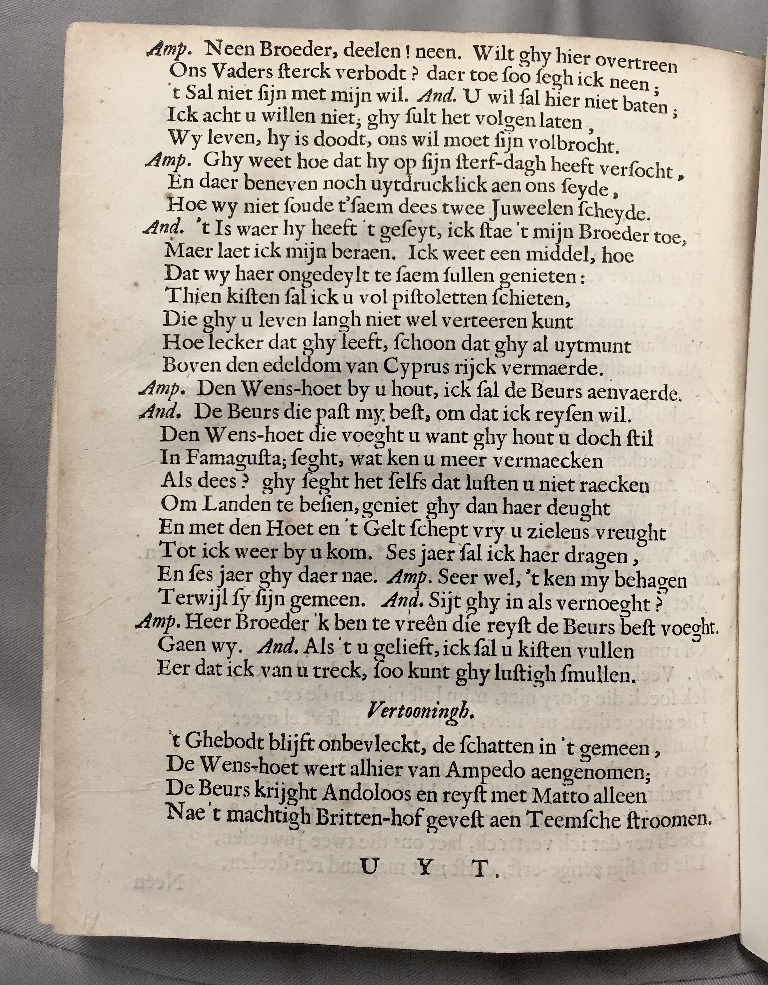 FonteynFortunatus1643p64