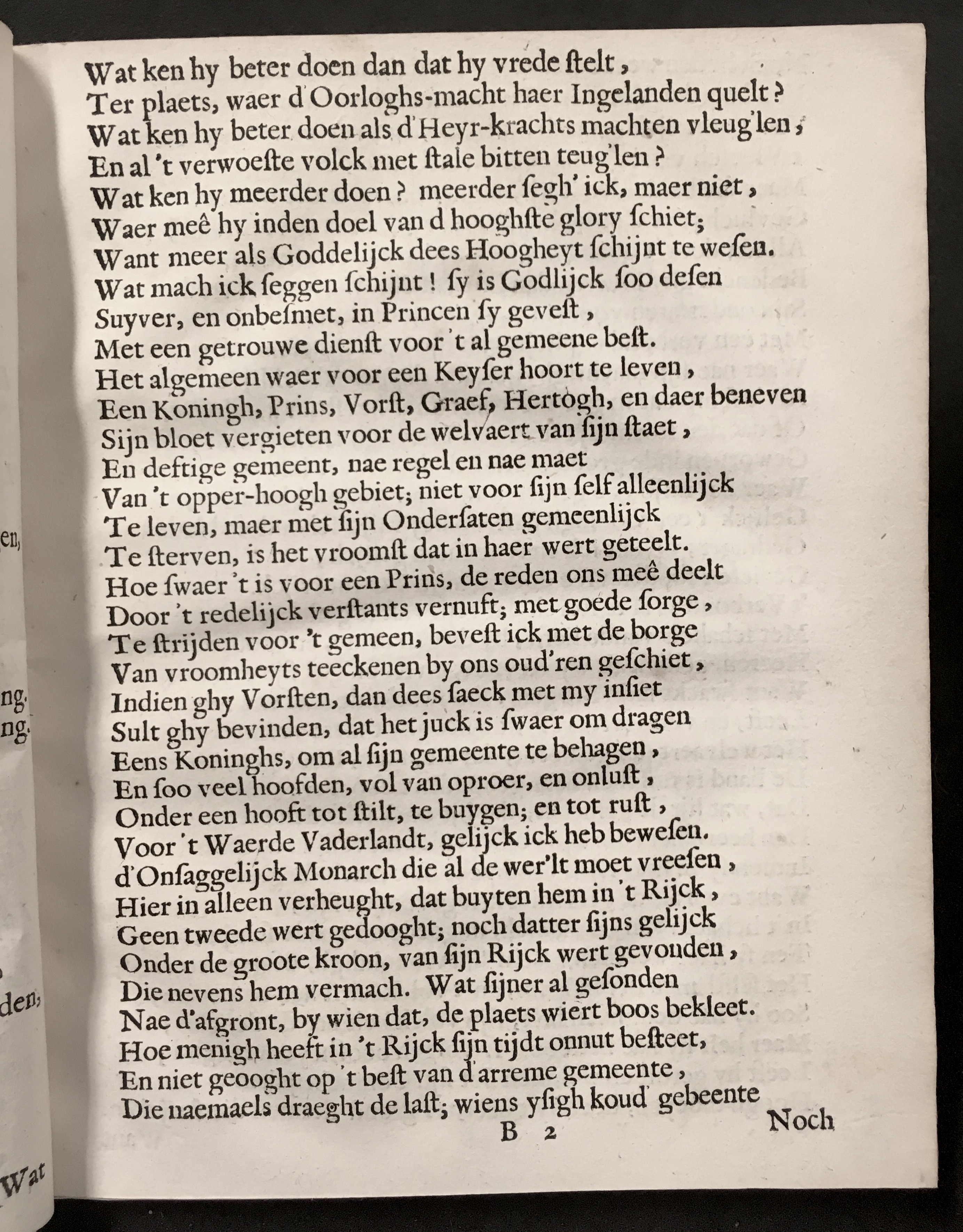 FonteynSoonen1643p11.jpg