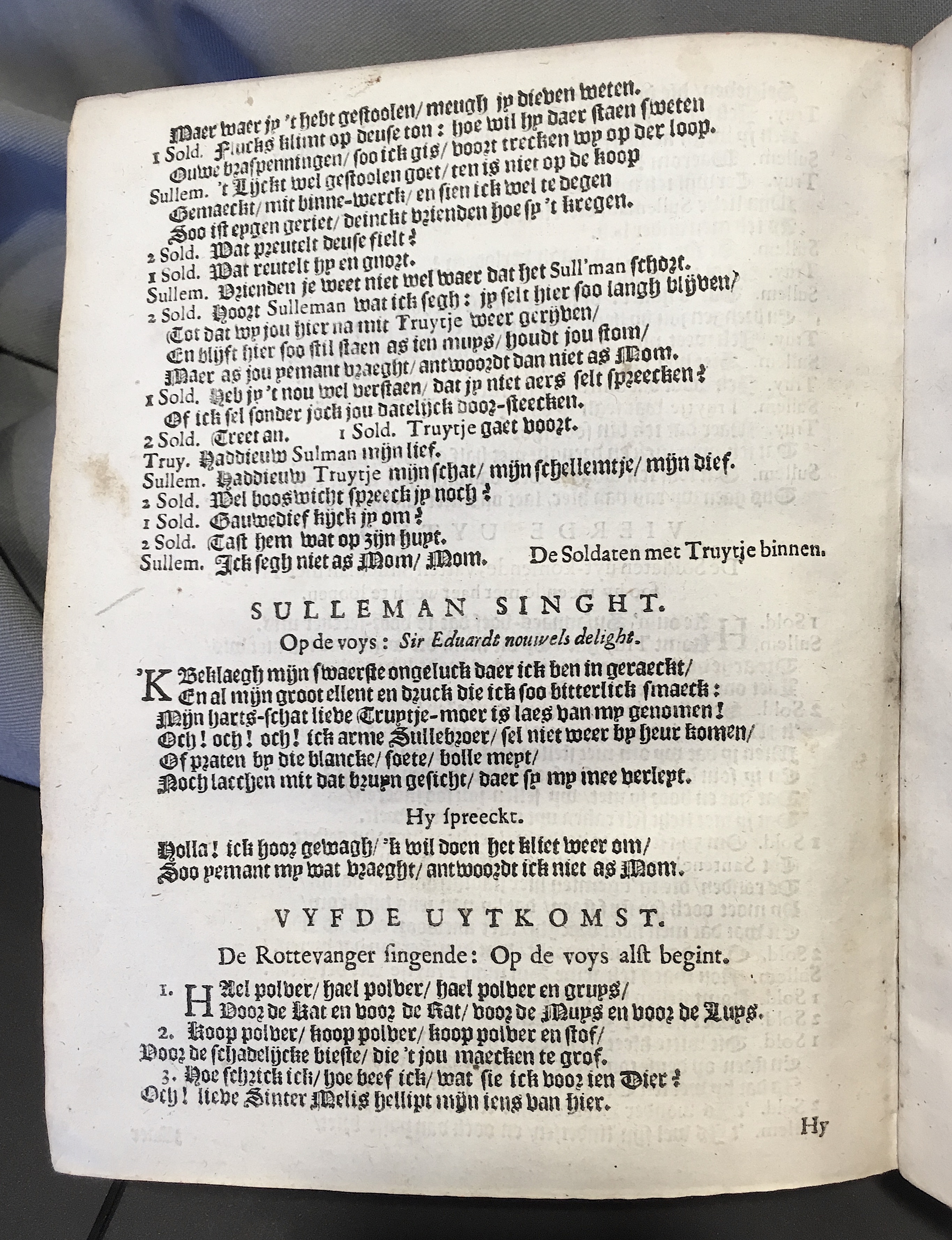 SullemansVriagi1633p08.jpg