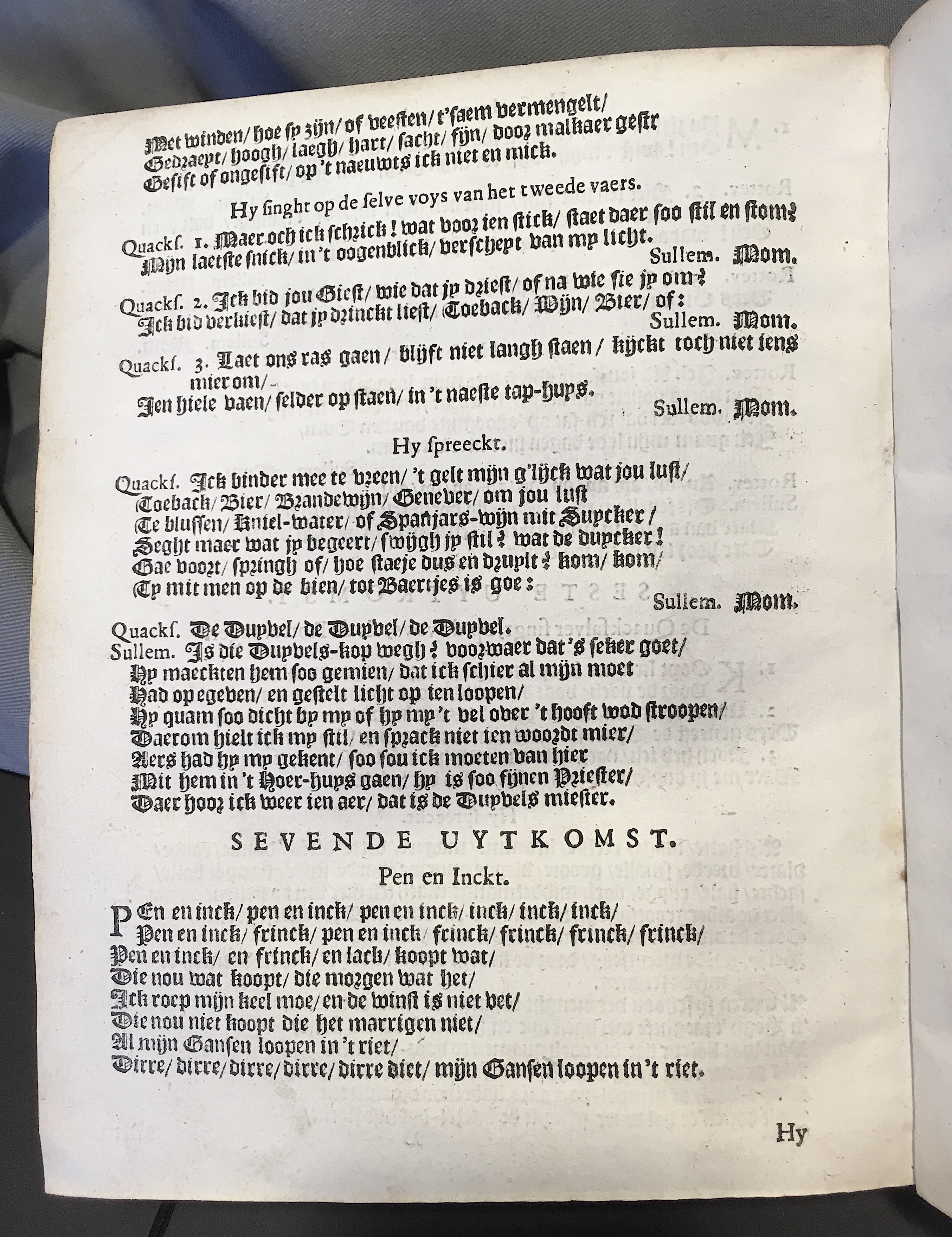 SullemansVriagi1633p10.jpg