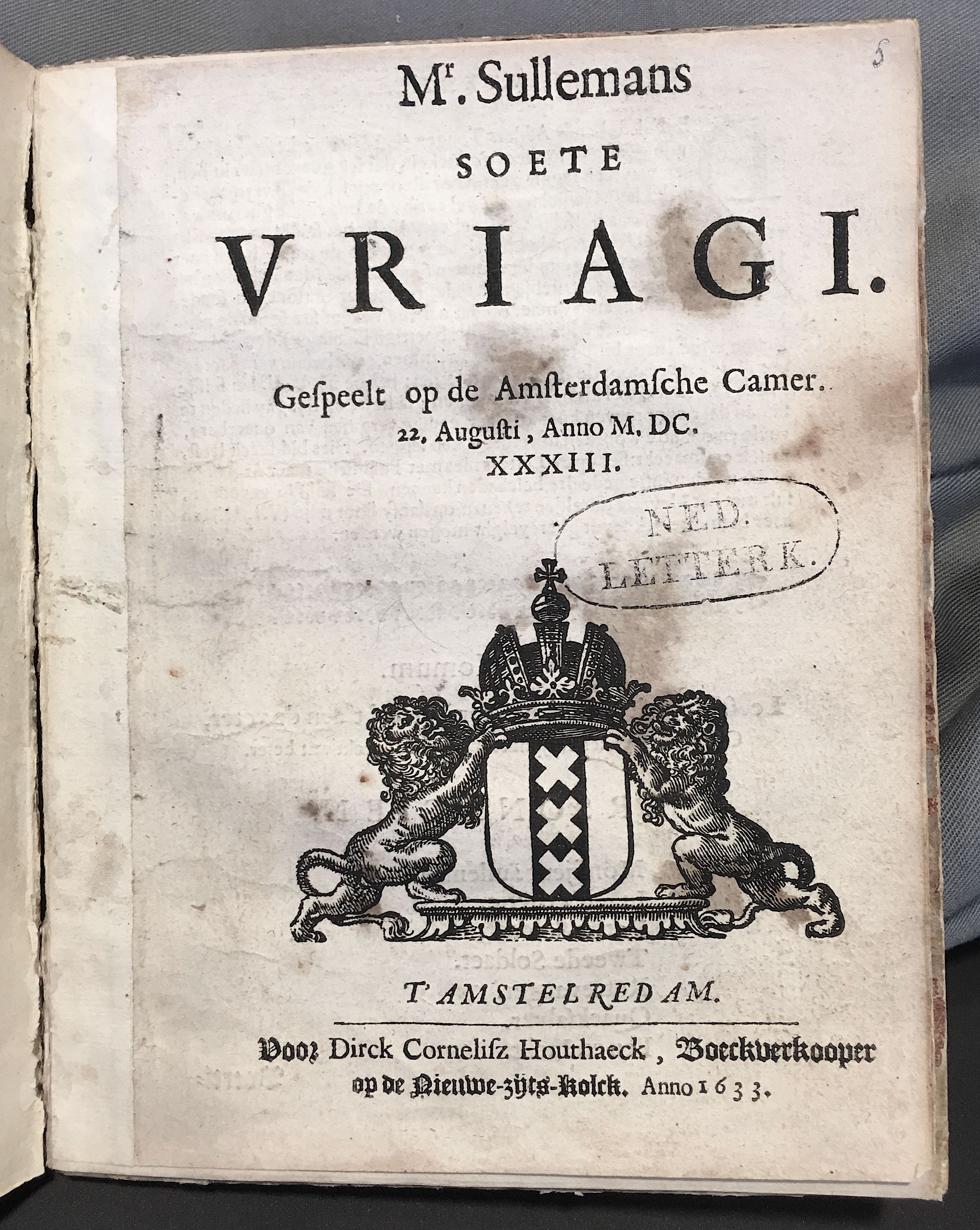 SullemansVriagi1633p01