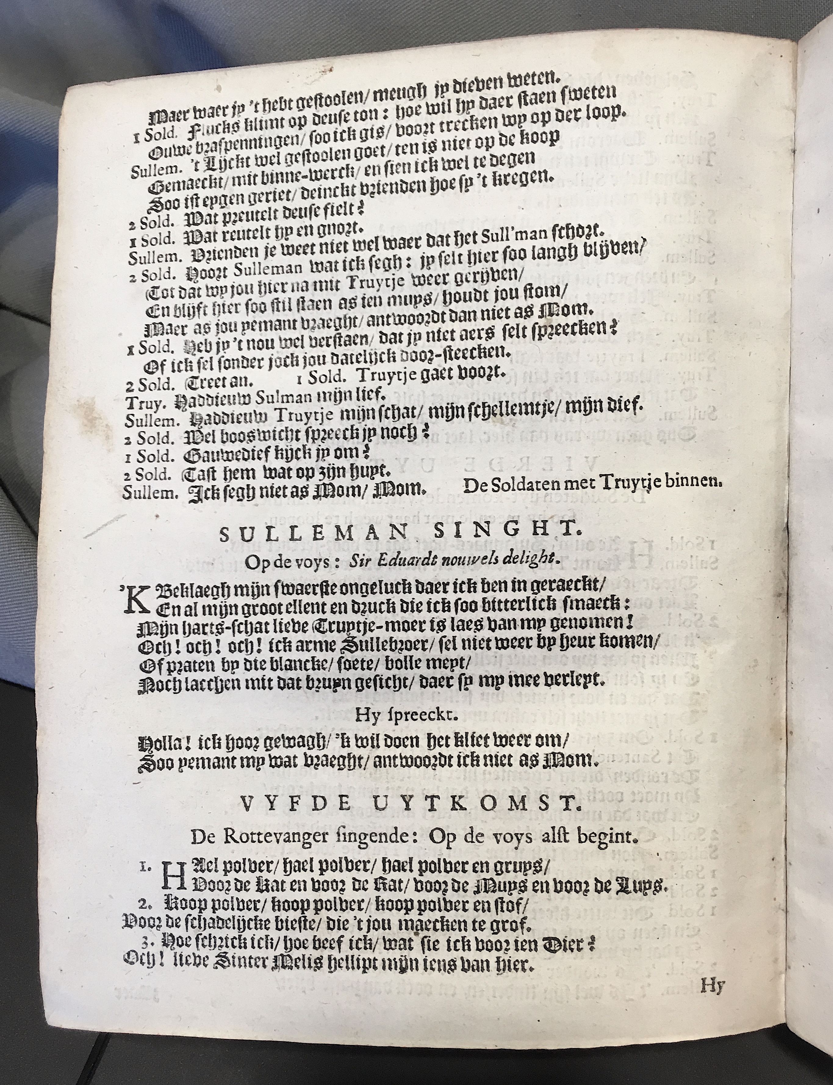 SullemansVriagi1633p08