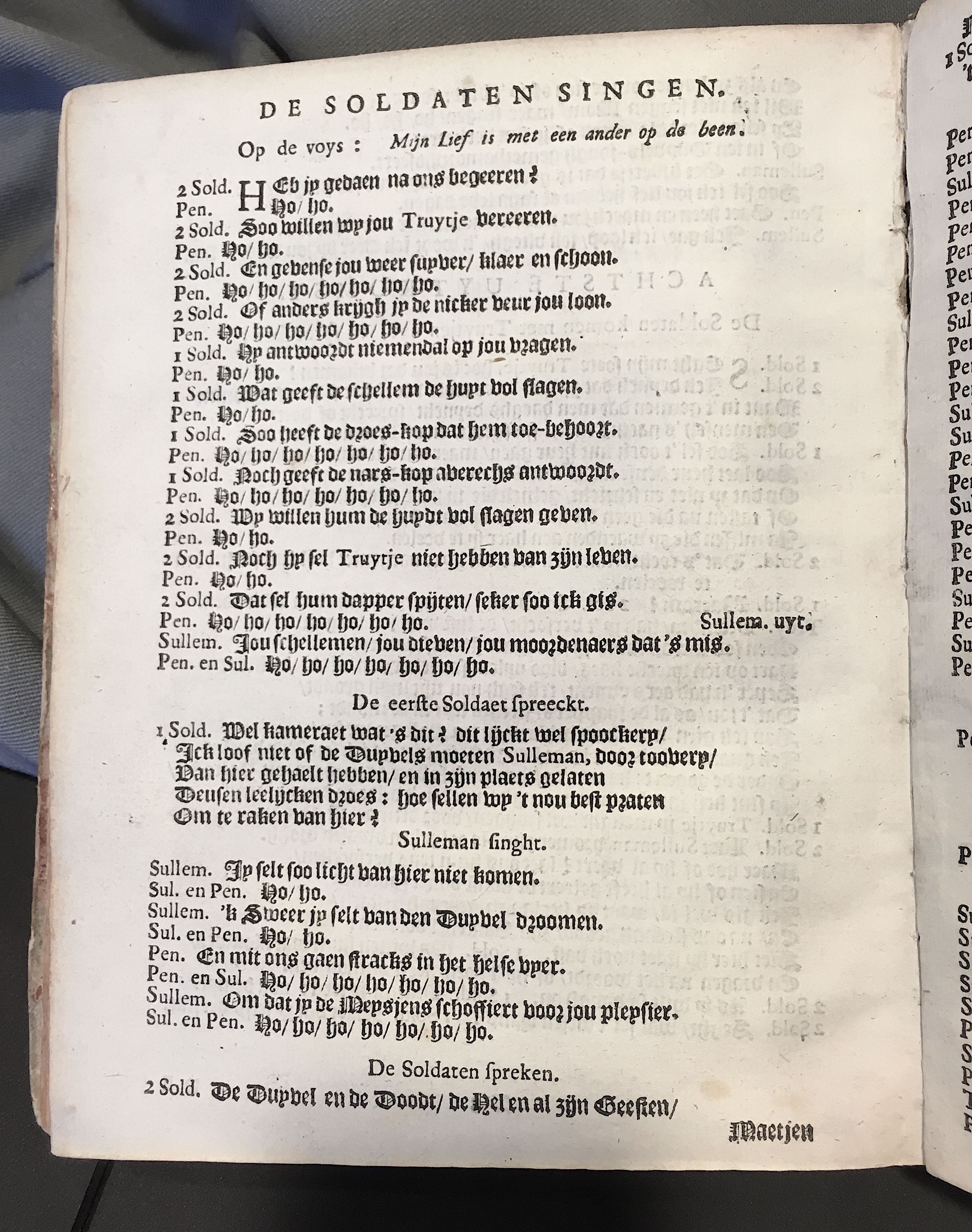 SullemansVriagi1633p14